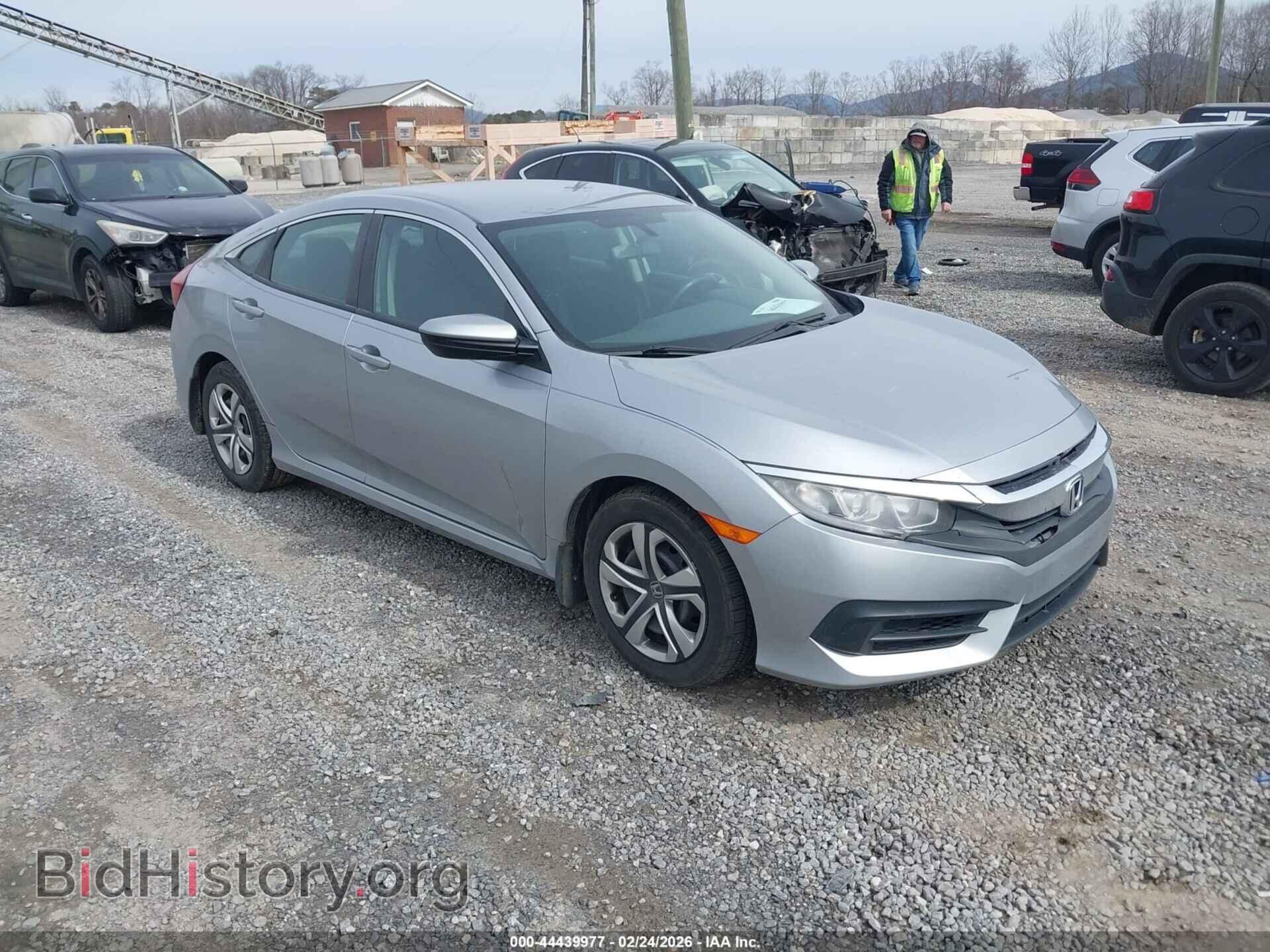 Photo 19XFC2F56HE040828 - HONDA CIVIC 2017