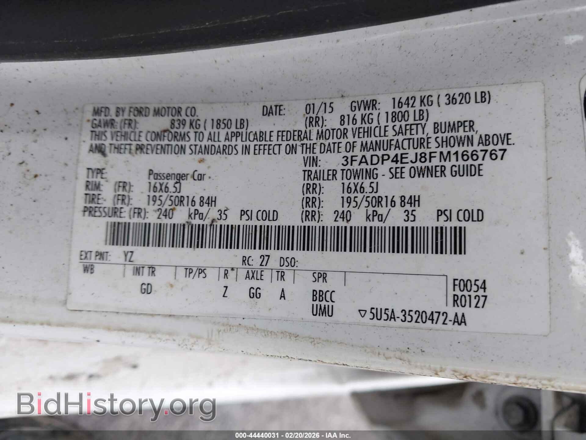 2015 FORD FIESTA - VIN: 3FADP4EJ8FM166767 - Фото 9