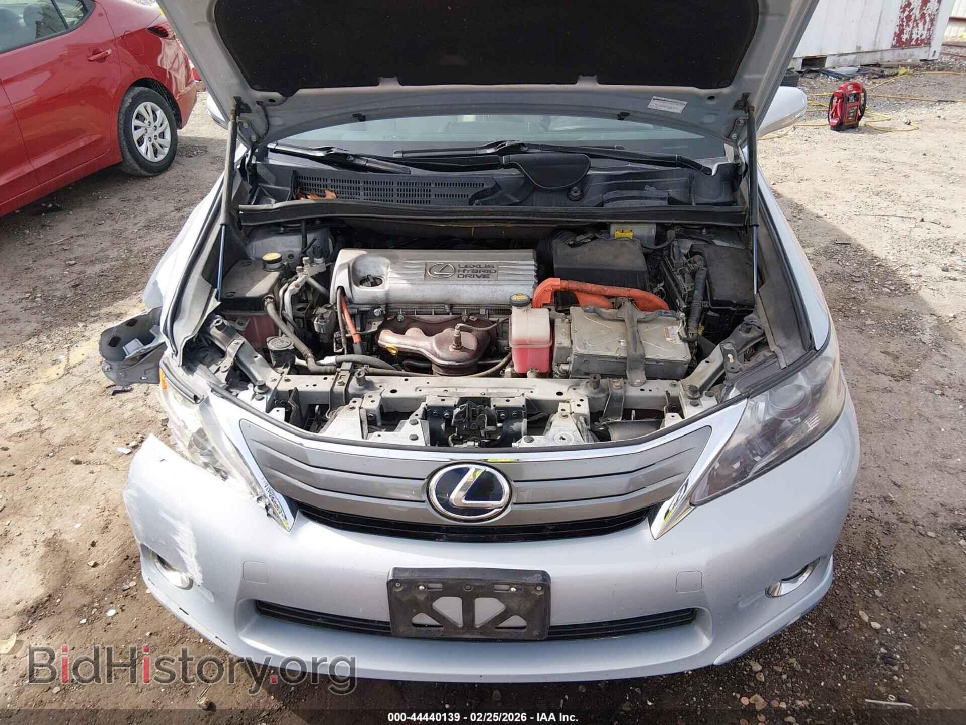 2010 LEXUS HS 250H - VIN: JTHBB1BA8A2020046 - Photo 10