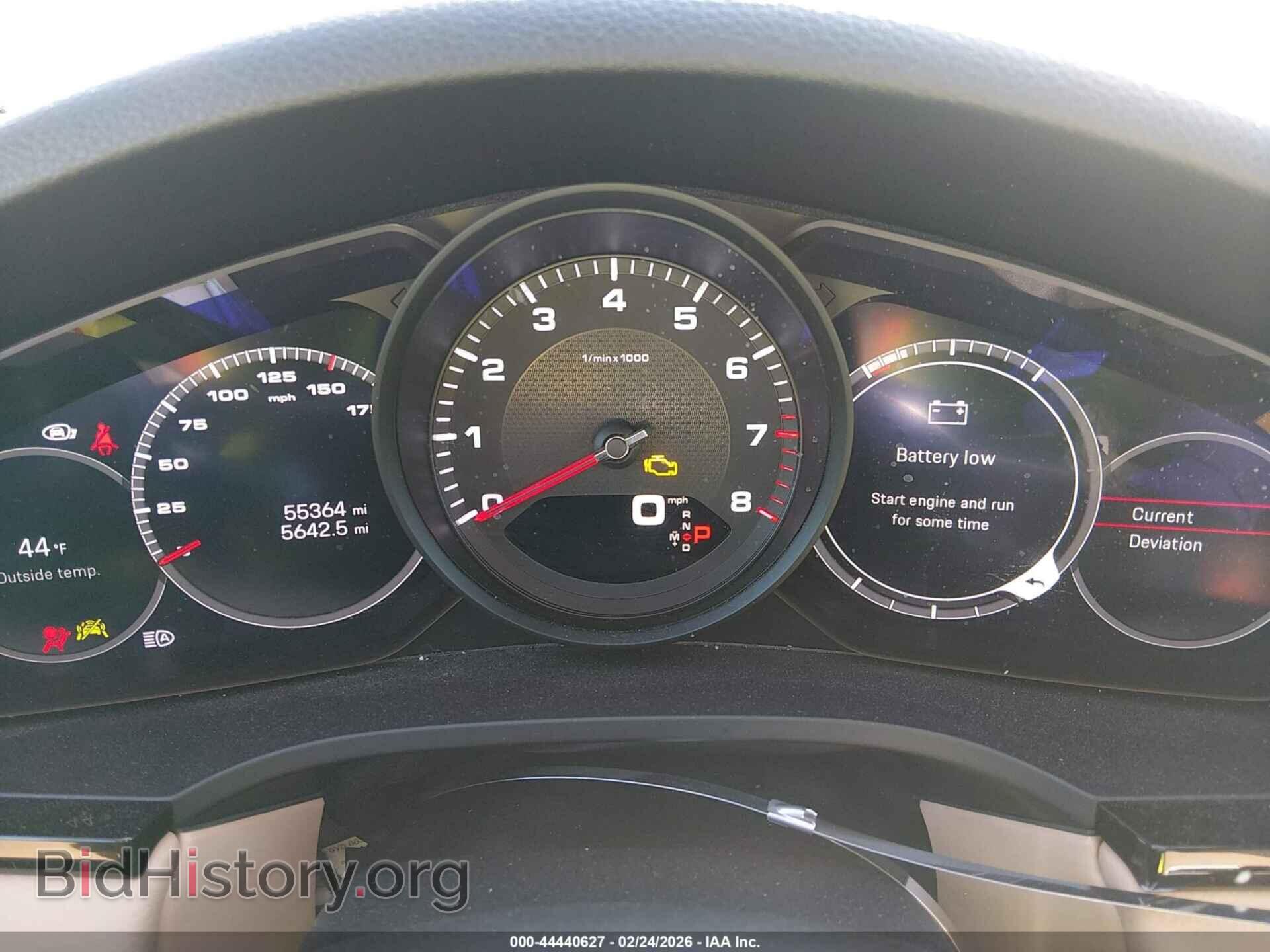 2023 PORSCHE CAYENNE - VIN: WP1AA2AY4PDA00196 - Фото 7