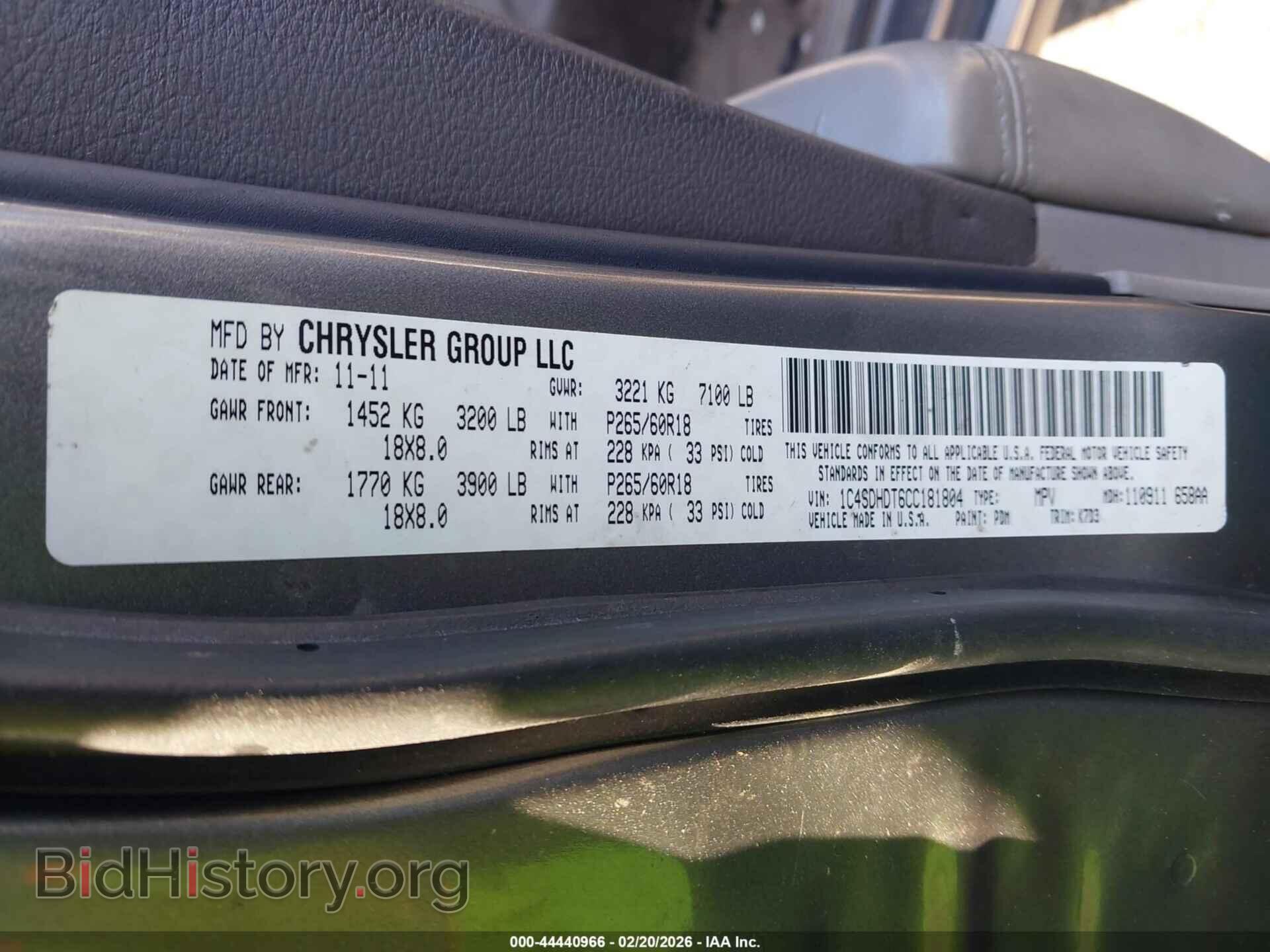 2012 DODGE DURANGO - VIN: 1C4SDHDT6CC181804 - Фото 9