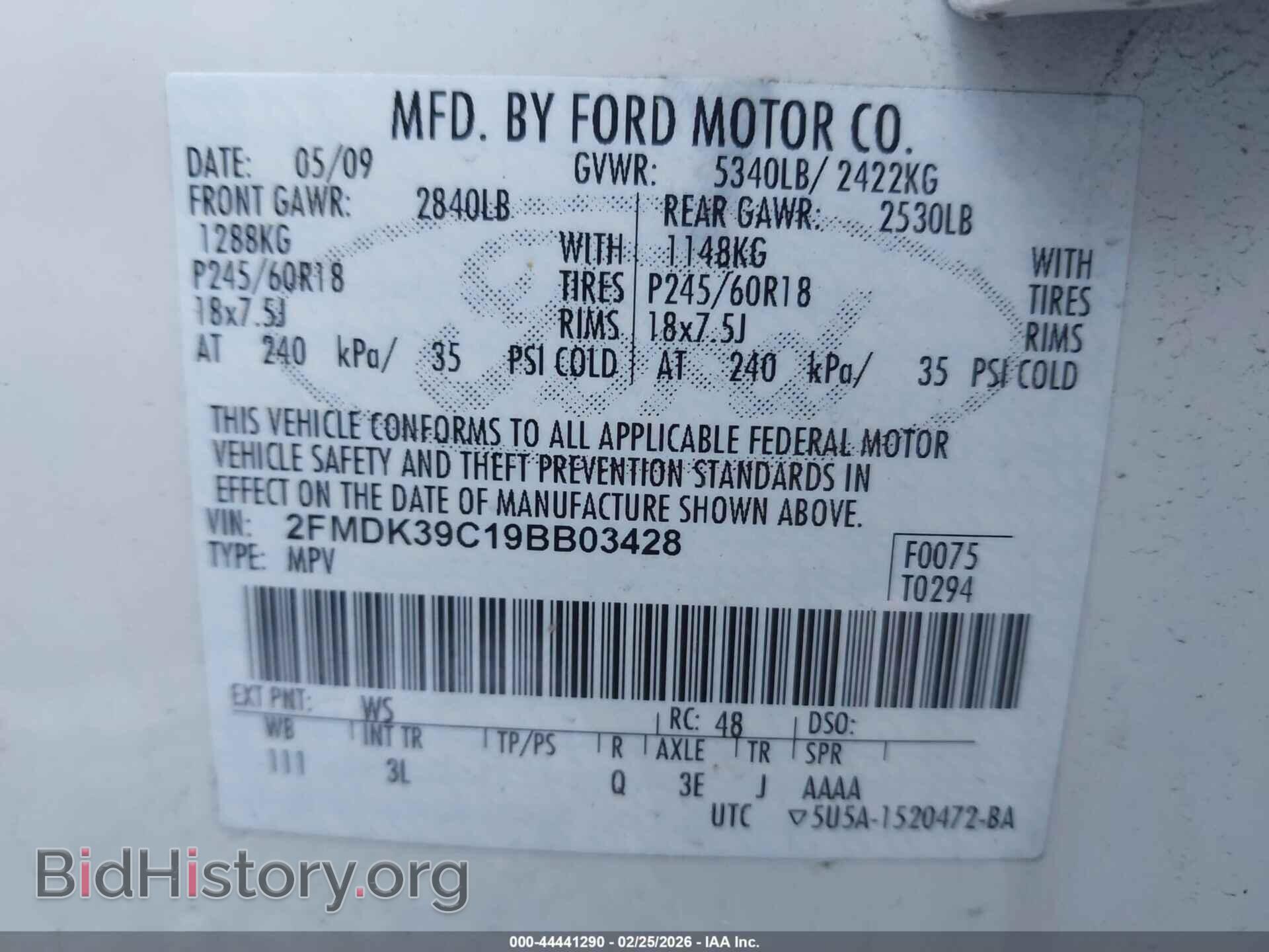 2009 FORD EDGE - VIN: 2FMDK39C19BB03428 - Photo 9