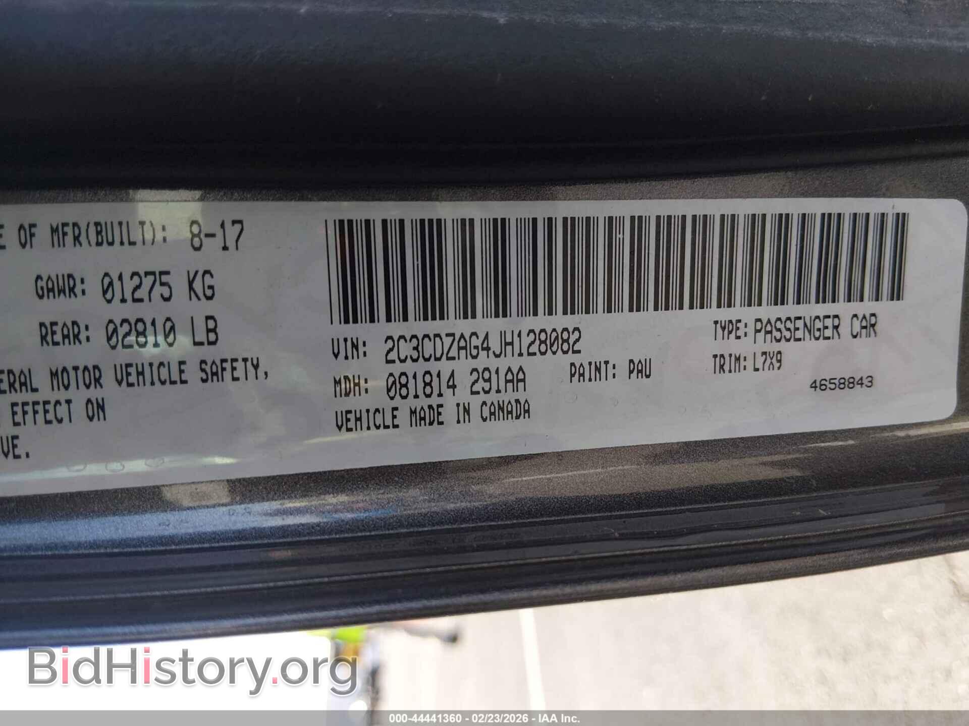 2018 DODGE CHALLENGER - VIN: 2C3CDZAG4JH128082 - Фото 9
