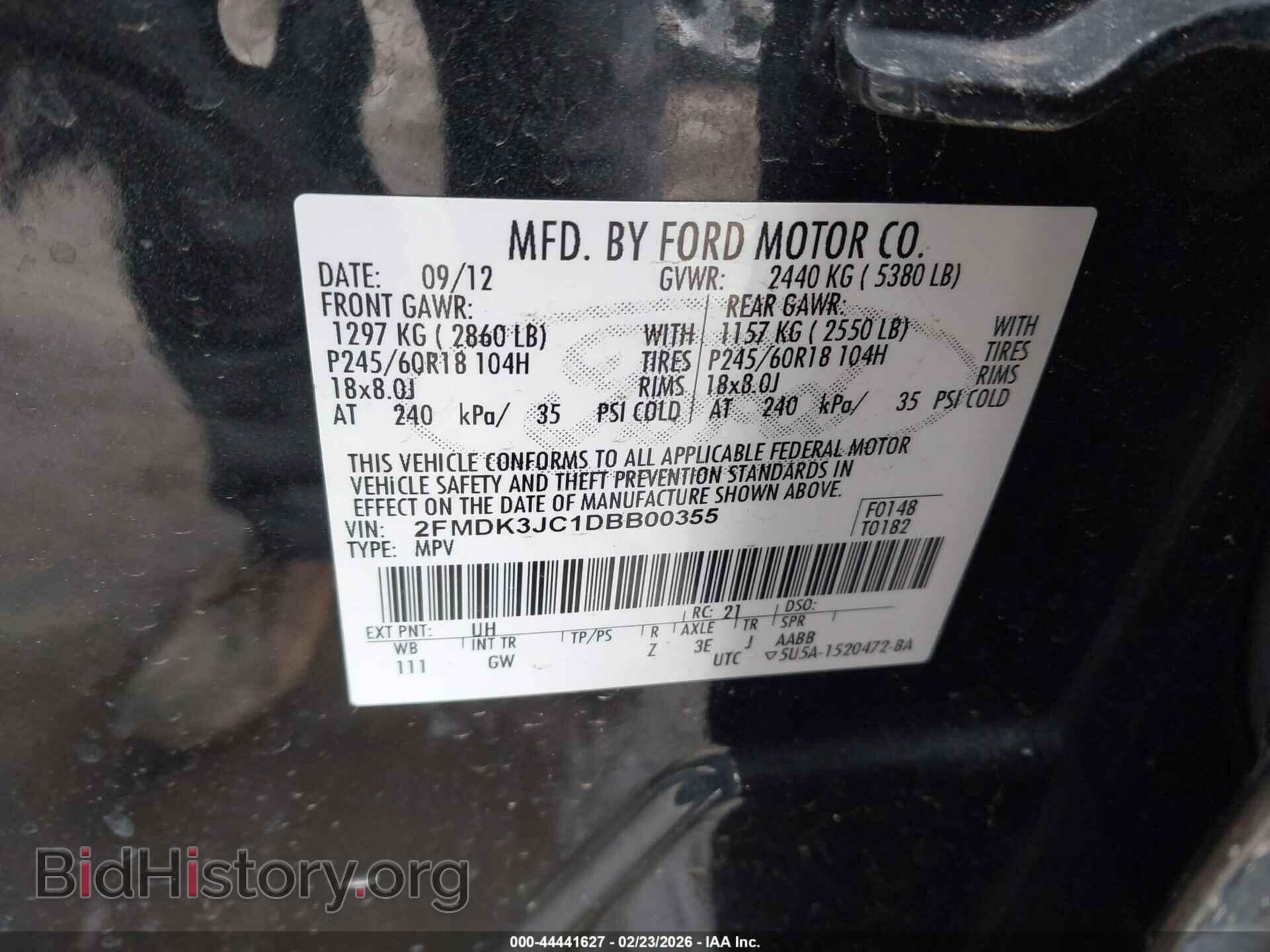 2013 FORD EDGE - VIN: 2FMDK3JC1DBB00355 - Фото 9