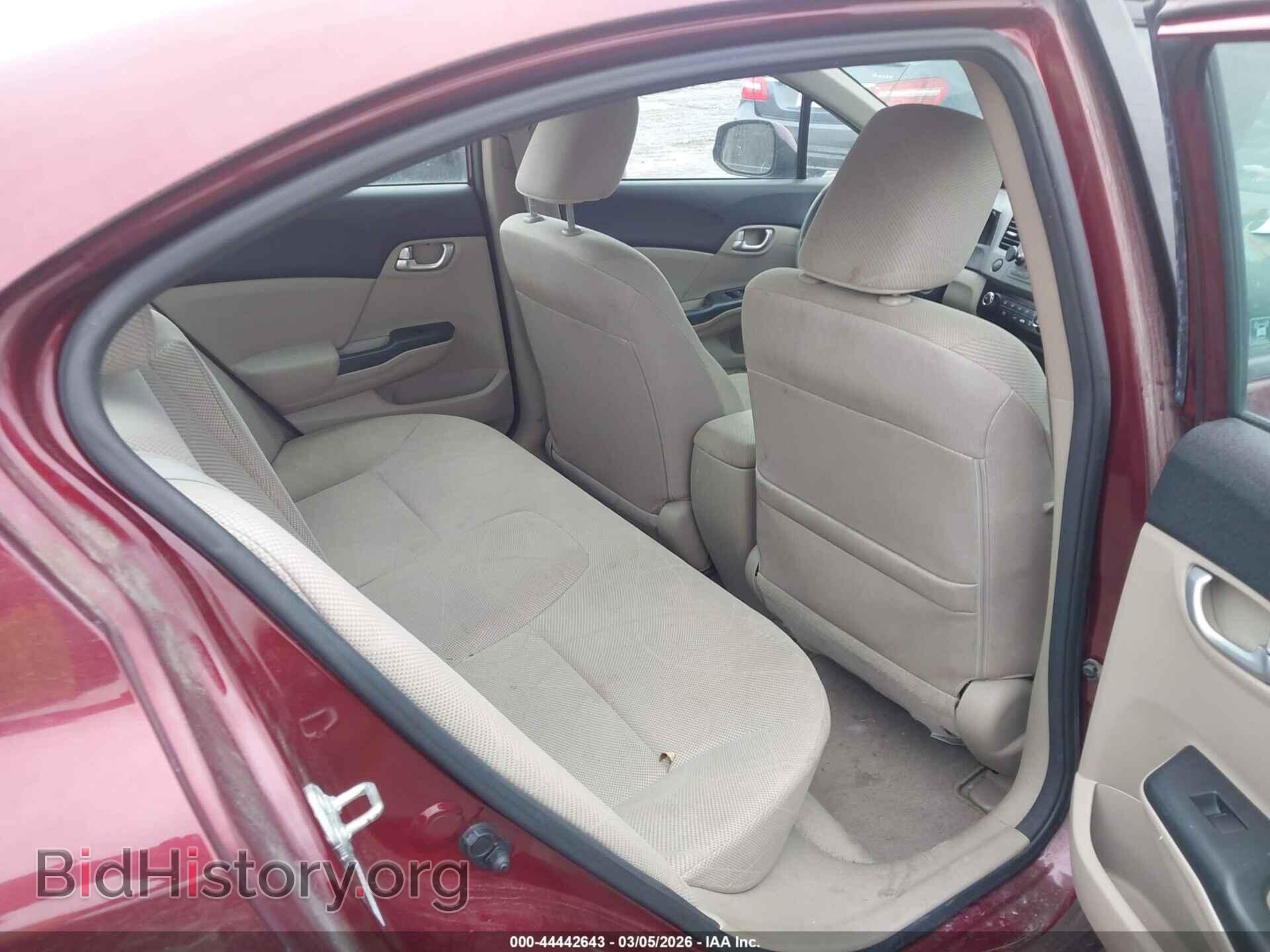 2012 HONDA CIVIC - VIN: 2HGFB2F86CH537311 - Фото 8