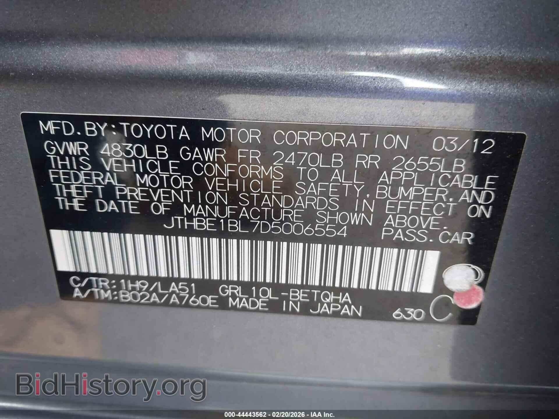2013 LEXUS GS 350 - VIN: JTHBE1BL7D5006554 - Фото 9