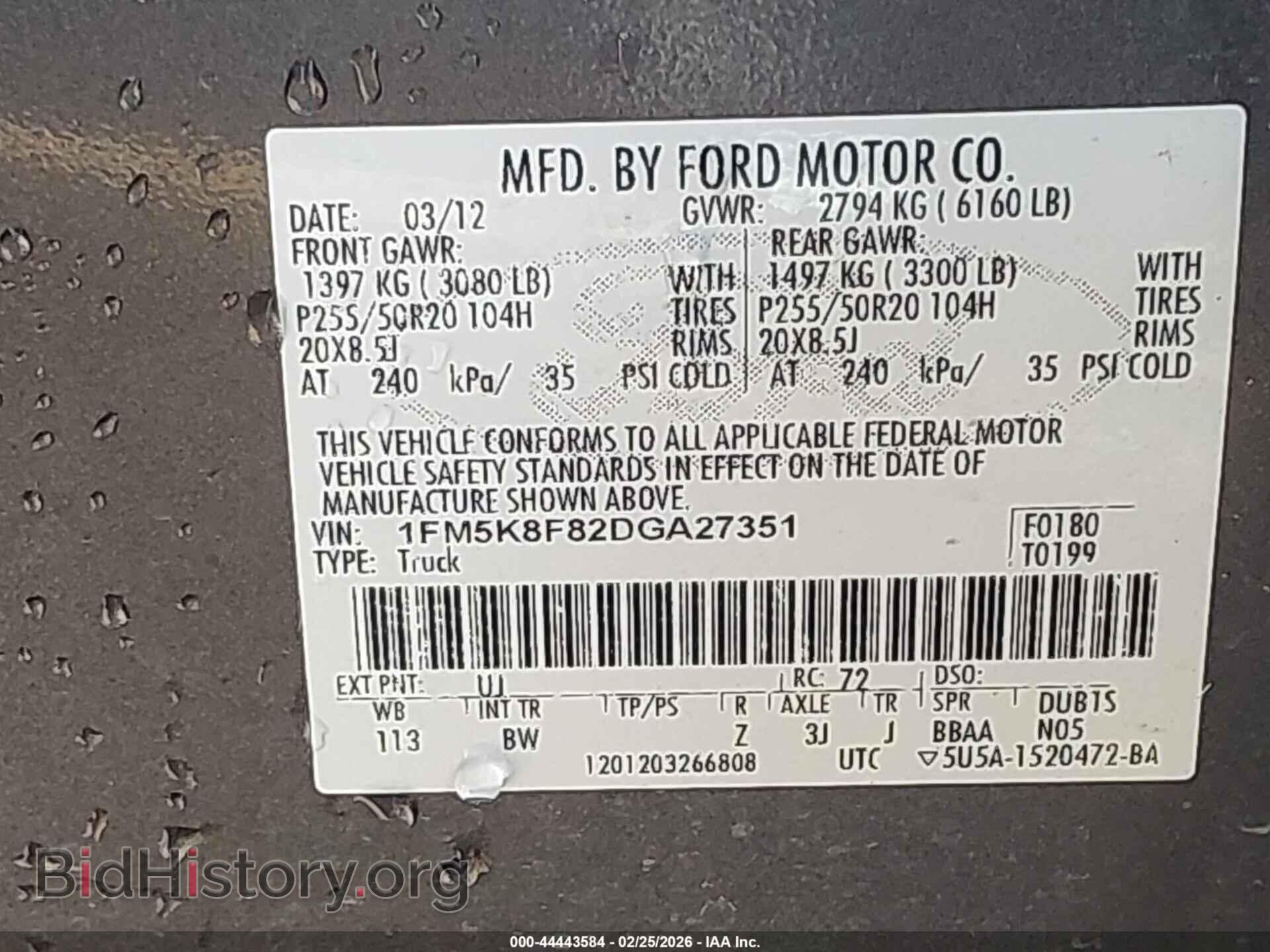 2013 FORD EXPLORER - VIN: 1FM5K8F82DGA27351 - Фото 9