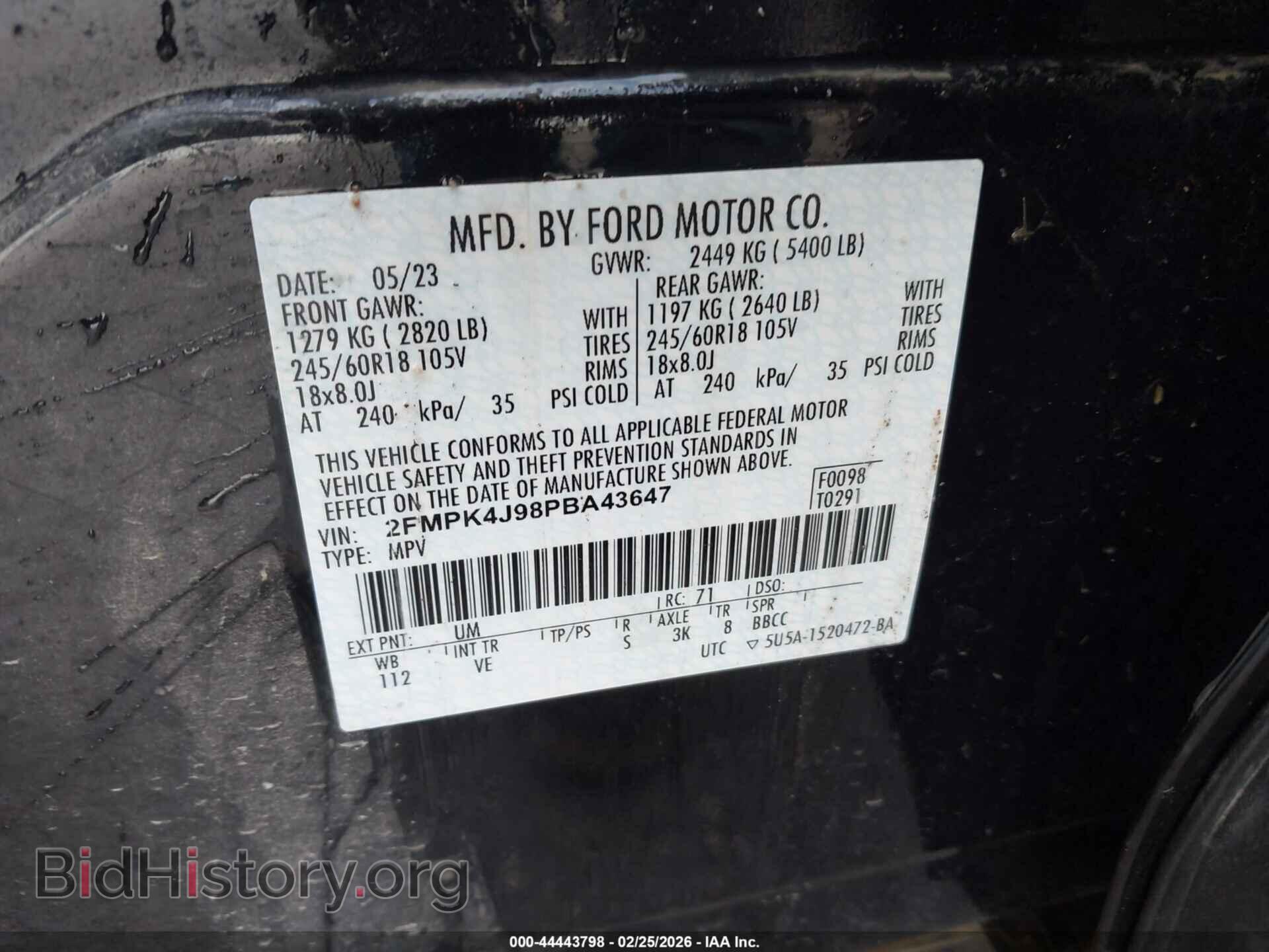 2023 FORD EDGE - VIN: 2FMPK4J98PBA43647 - Фото 9