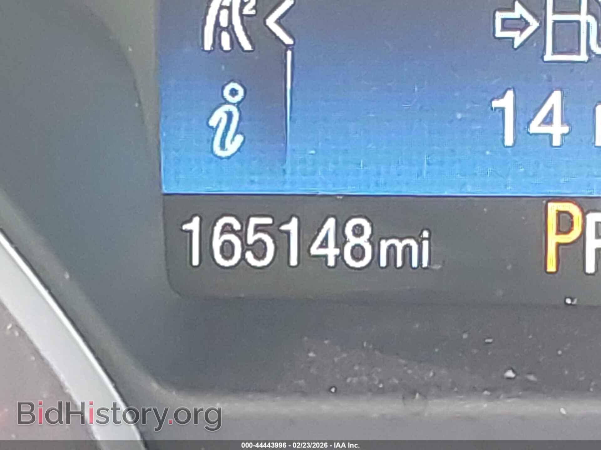 2017 FORD FOCUS - VIN: 1FADP3F21HL288408 - Photo 15