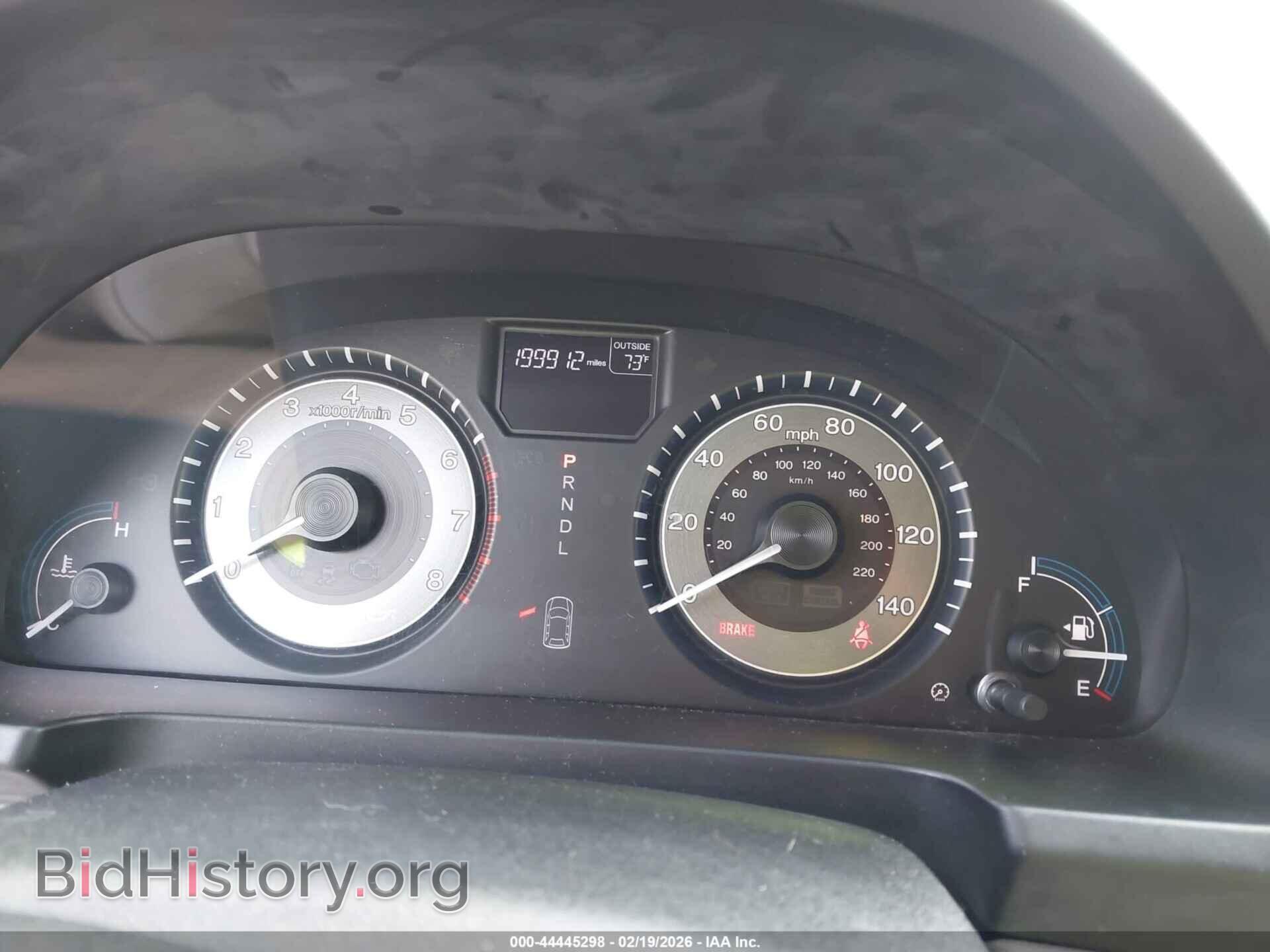 2013 HONDA ODYSSEY - VIN: 5FNRL5H62DB054105 - Фото 7