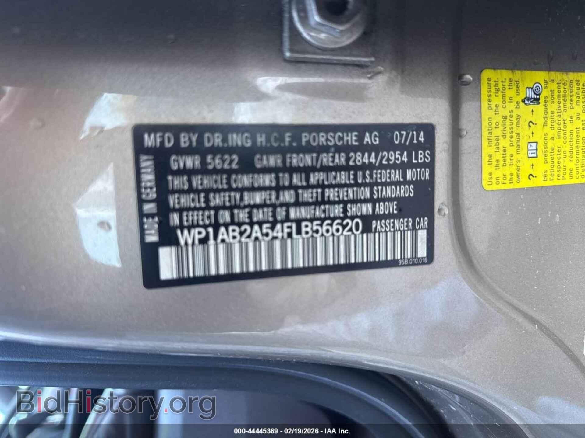 2015 PORSCHE MACAN - VIN: WP1AB2A54FLB56620 - Photo 9
