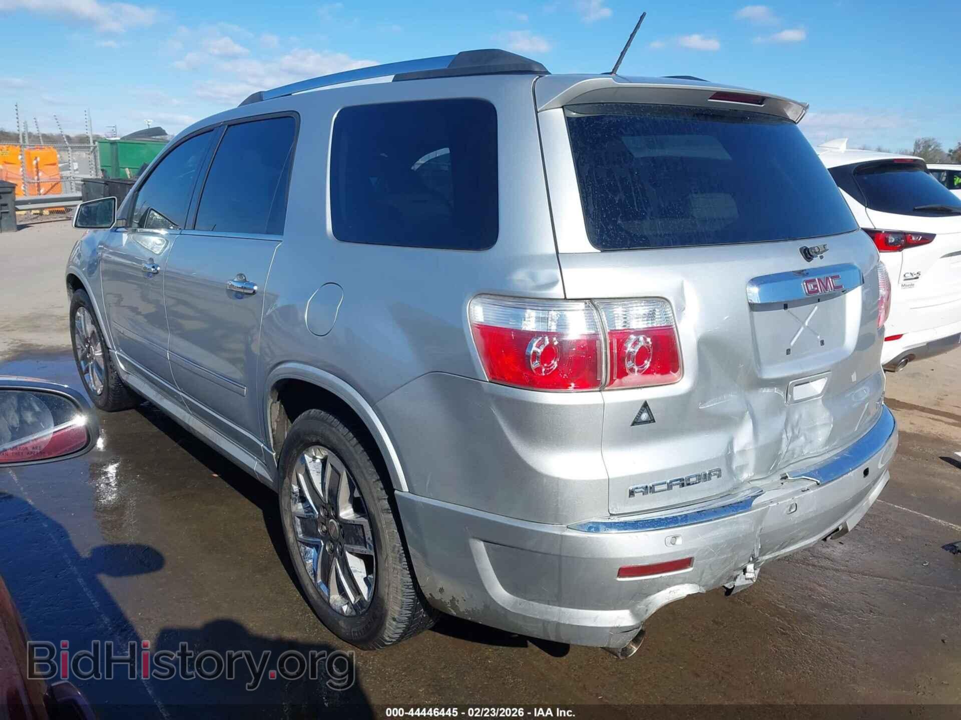 2012 GMC ACADIA - VIN: 1GKKVTED8CJ307121 - Фото 3