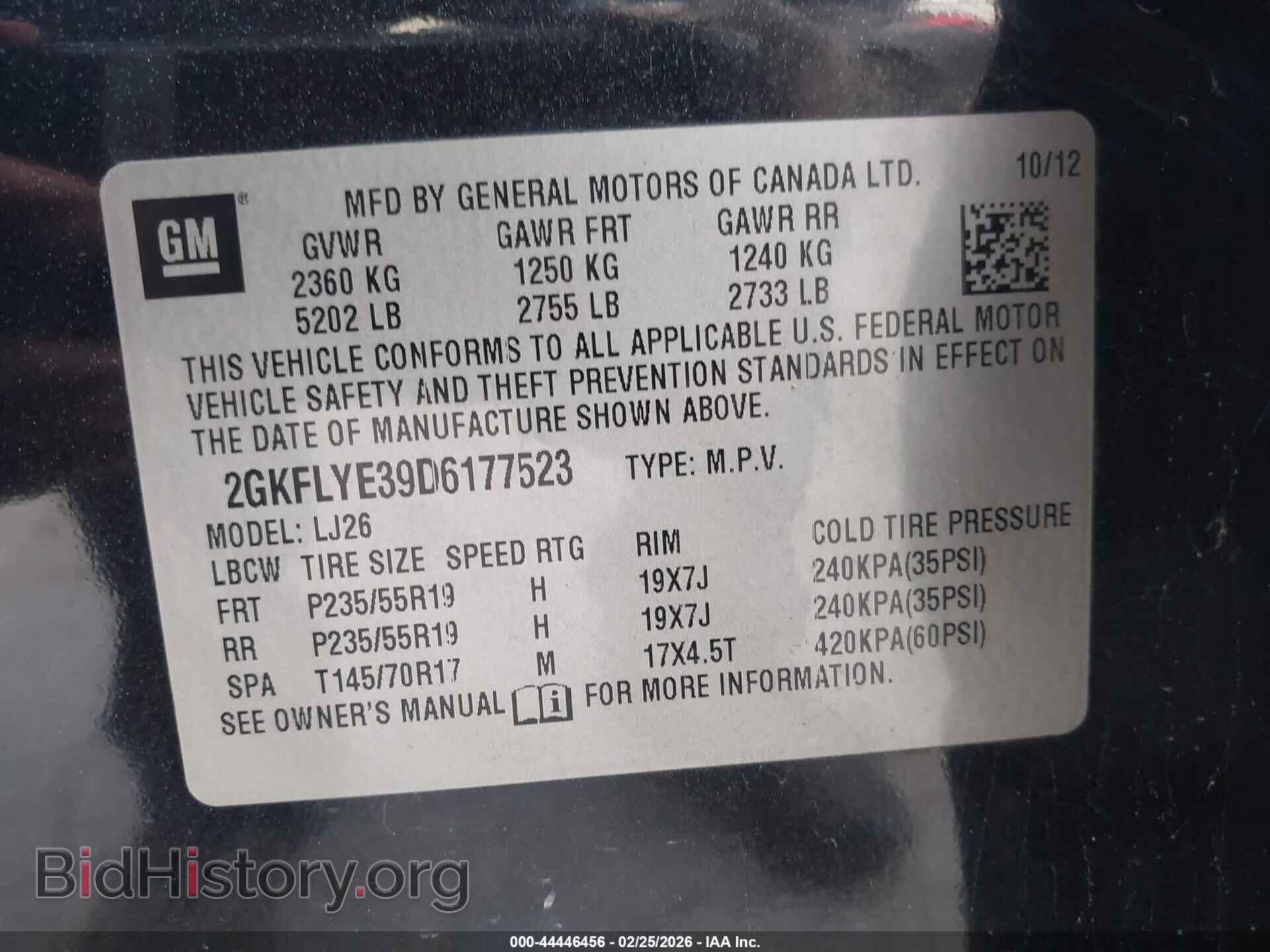 2013 GMC TERRAIN - VIN: 2GKFLYE39D6177523 - Фото 9