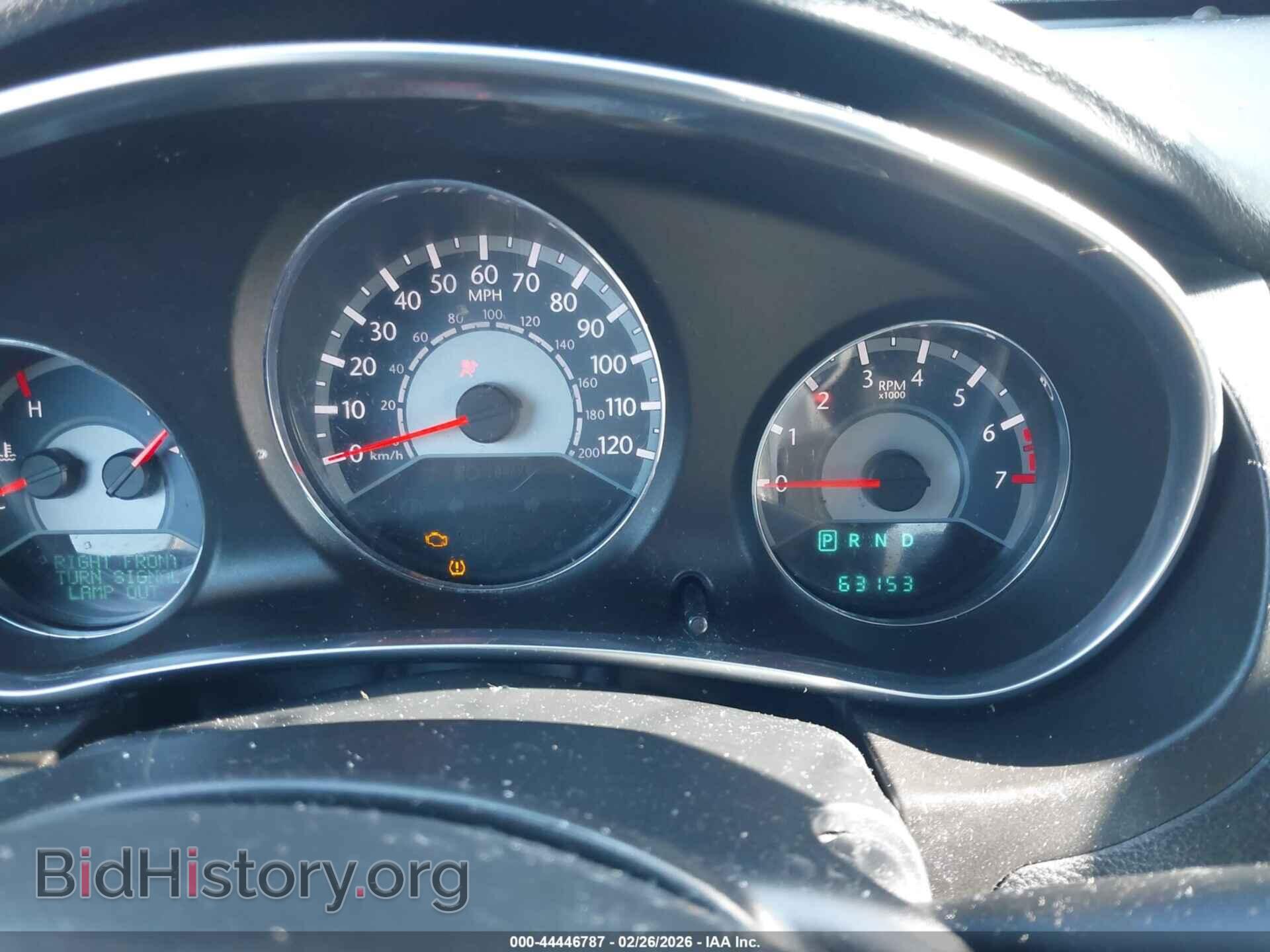 2013 CHRYSLER 200 - VIN: 1C3CCBBB2DN597566 - Фото 7