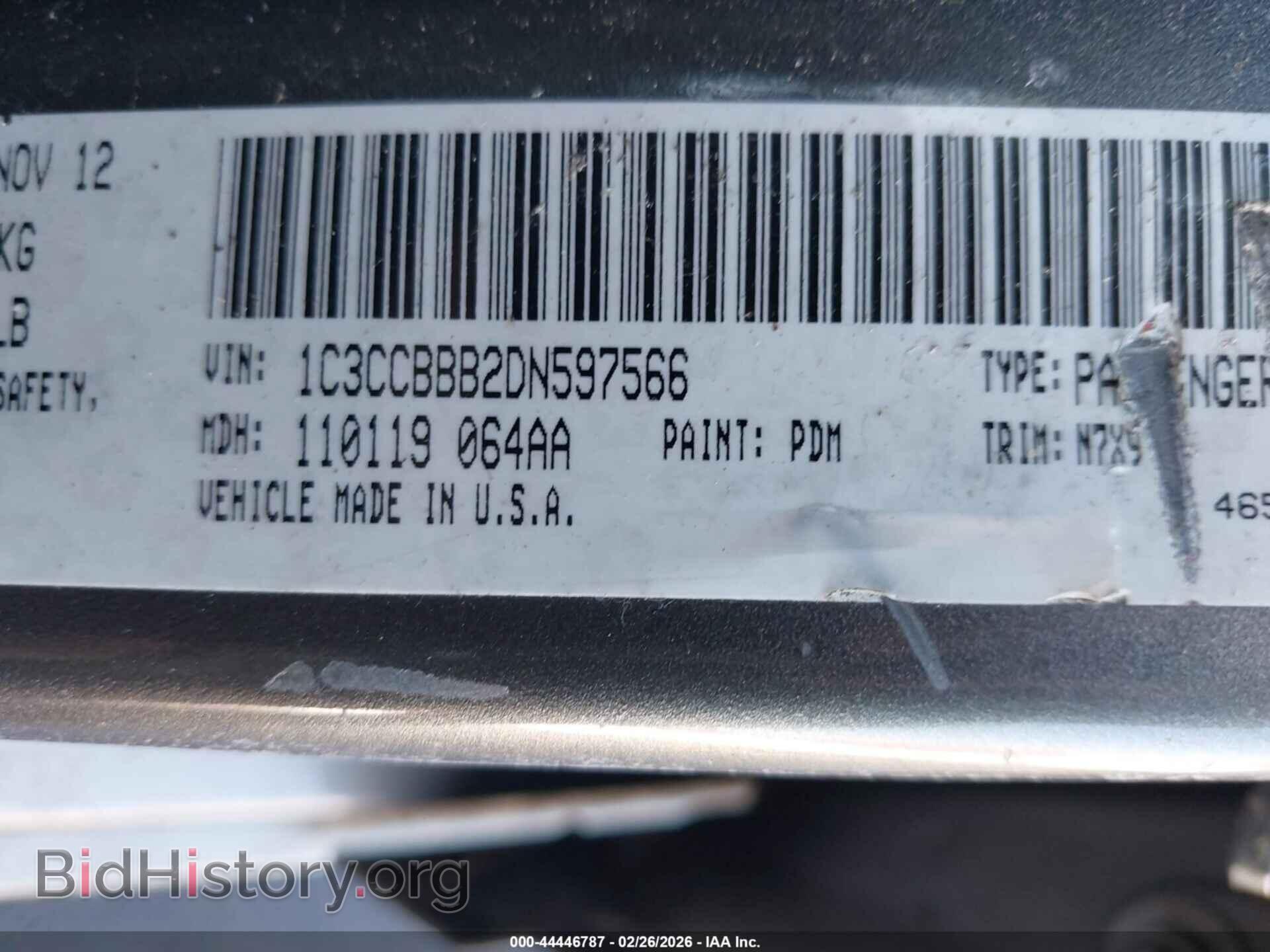 2013 CHRYSLER 200 - VIN: 1C3CCBBB2DN597566 - Фото 9