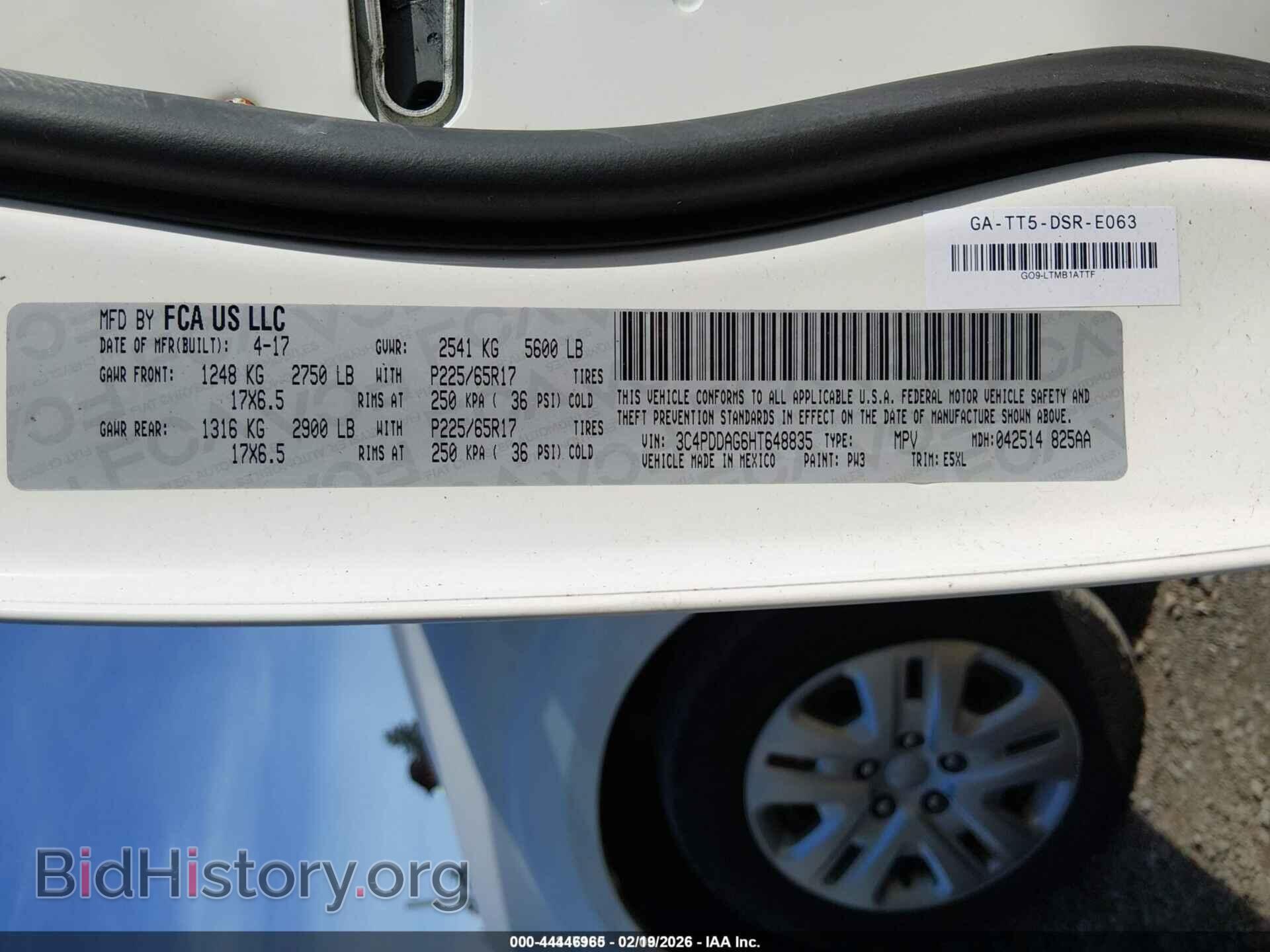 2017 DODGE JOURNEY - VIN: 3C4PDDAG6HT648835 - Фото 9