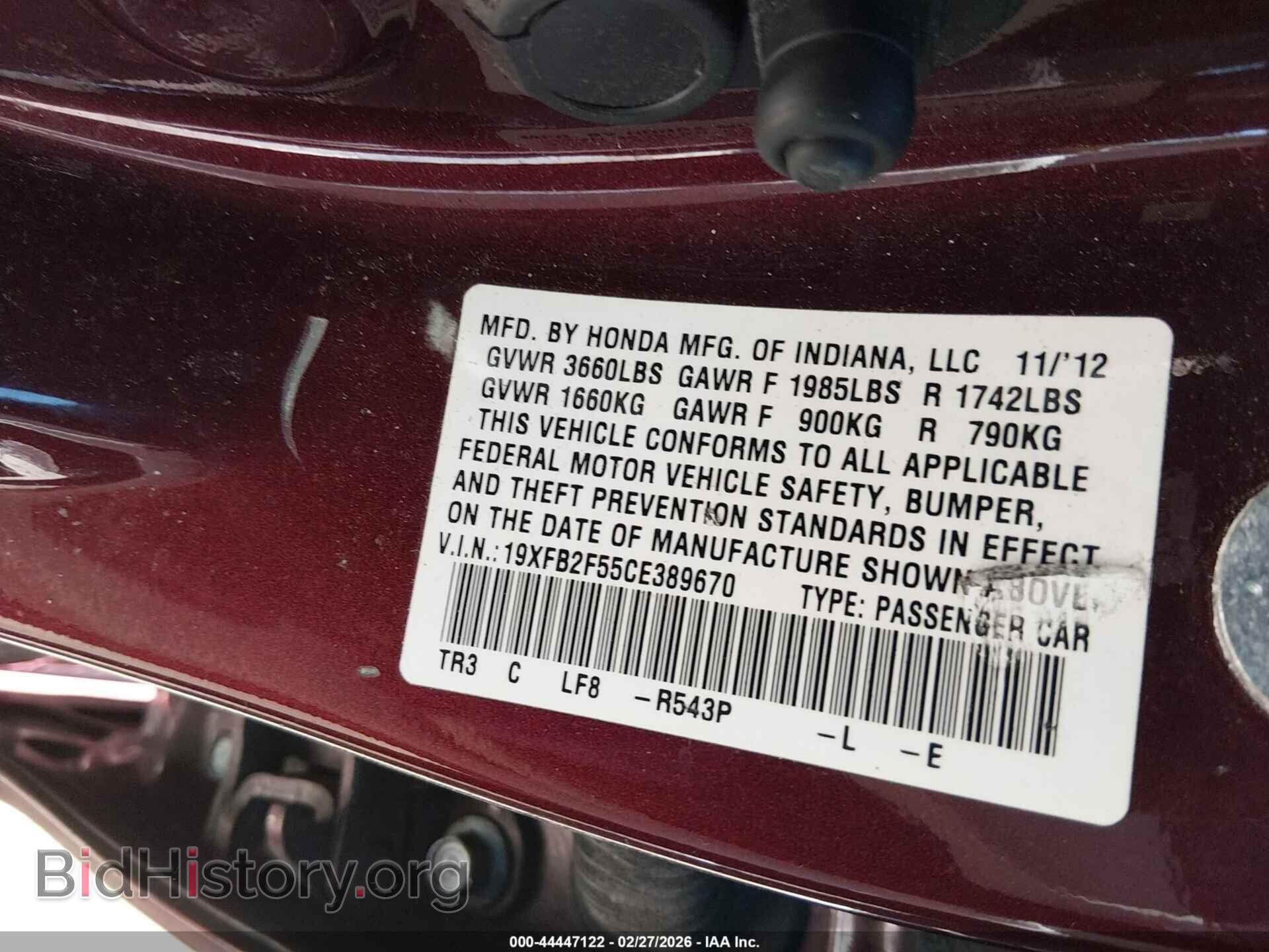 2012 HONDA CIVIC - VIN: 19XFB2F55CE389670 - Фото 9