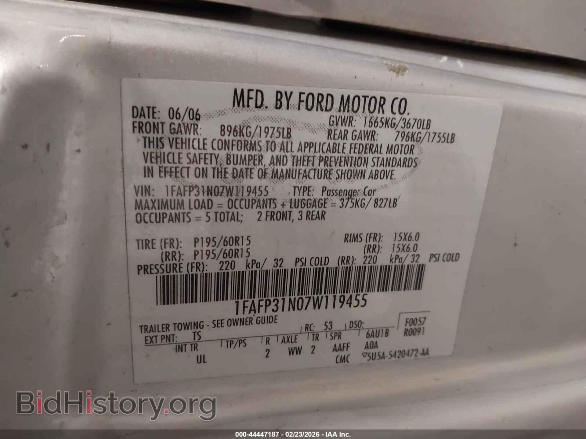 2007 FORD FOCUS - VIN: 1FAFP31N07W119455 - Фото 9