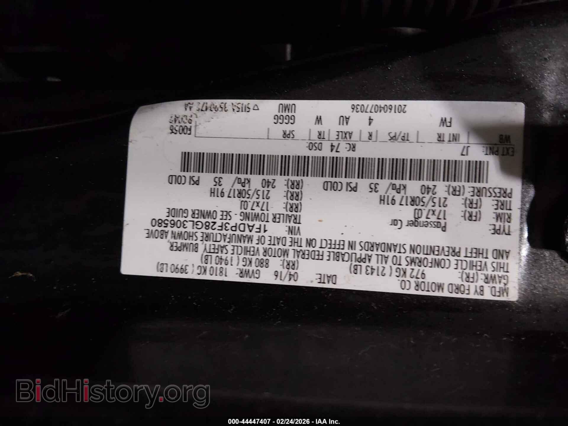 2016 FORD FOCUS - VIN: 1FADP3F28GL306580 - Photo 9