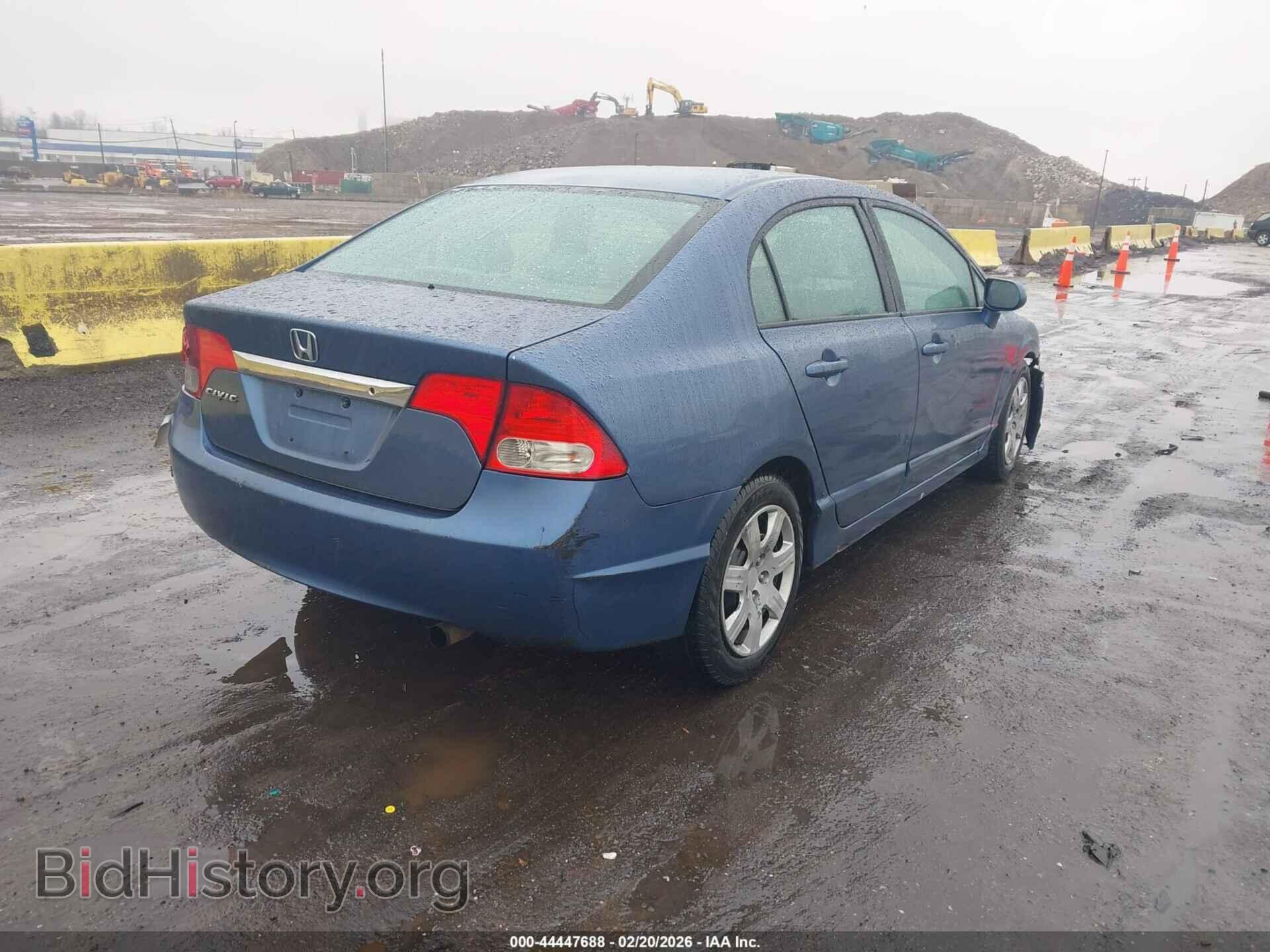 2011 HONDA CIVIC - VIN: 2HGFA1F5XBH513577 - Фото 4