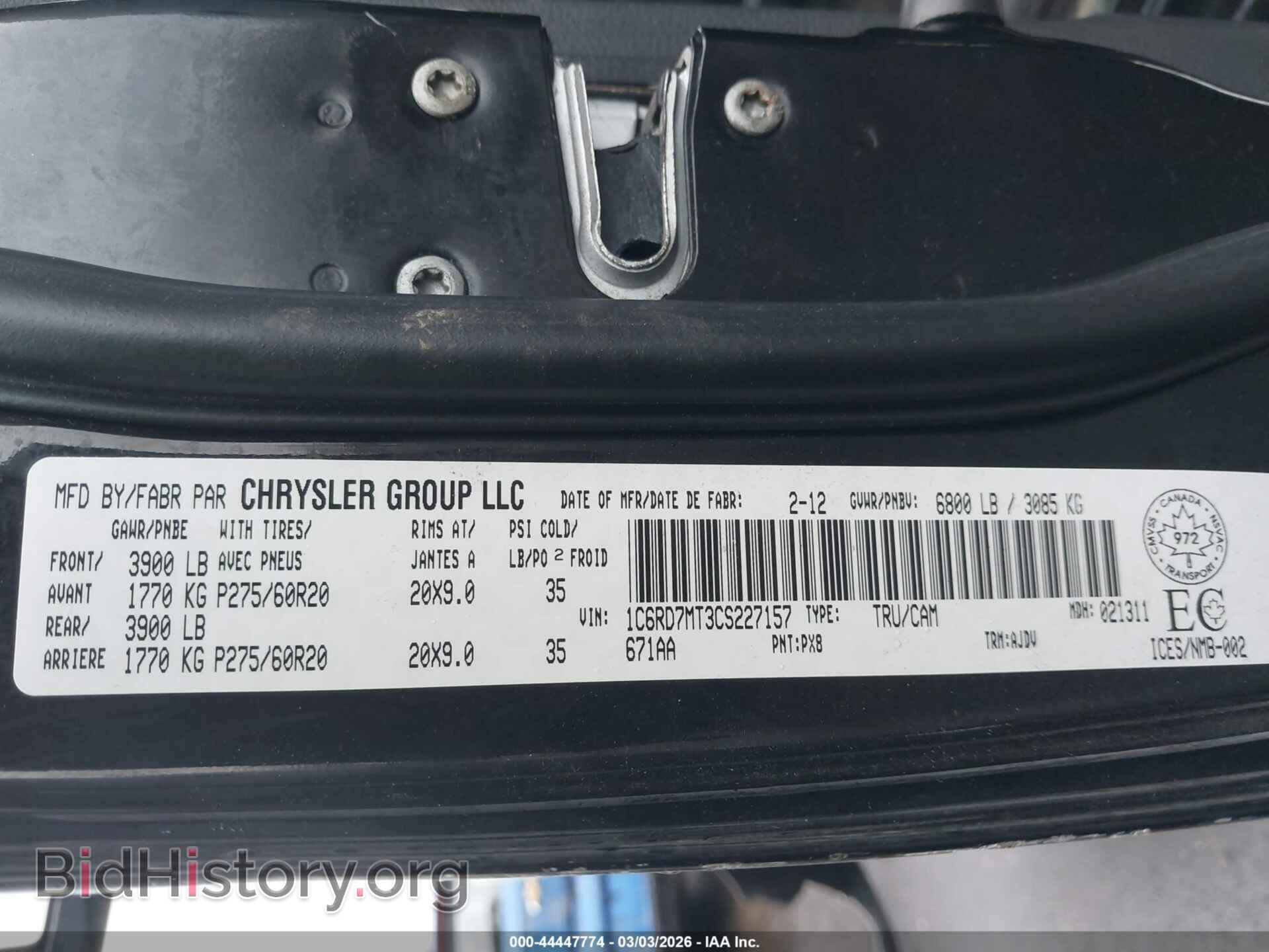 2012 RAM 1500 - VIN: 1C6RD7MT3CS227157 - Фото 9
