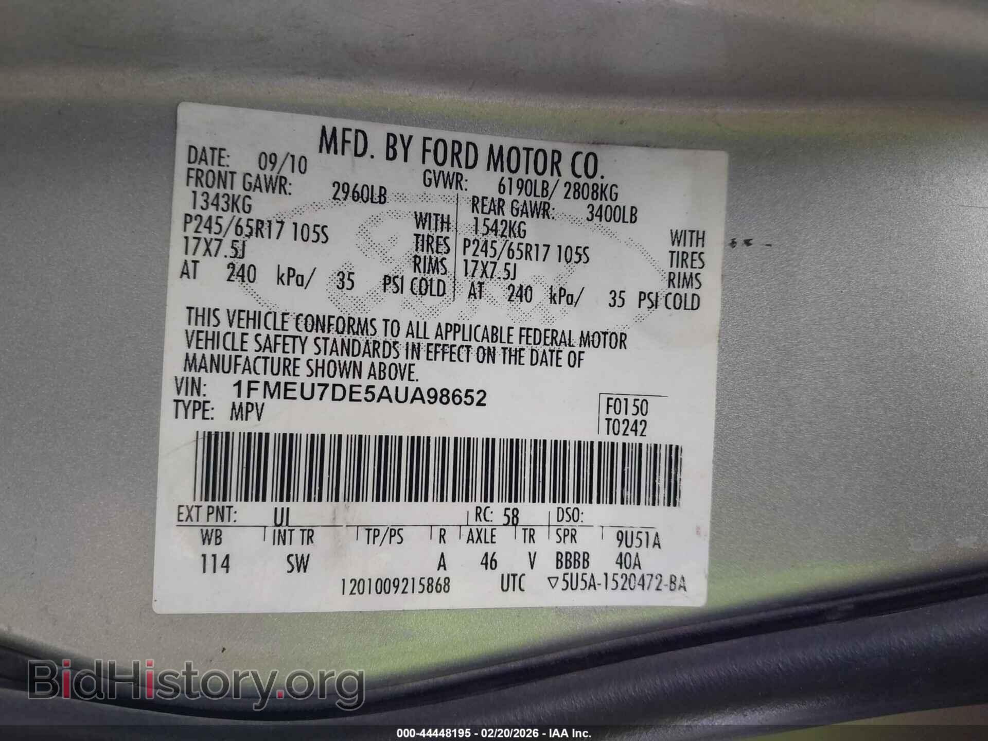 2010 FORD EXPLORER - VIN: 1FMEU7DE5AUA98652 - Photo 9