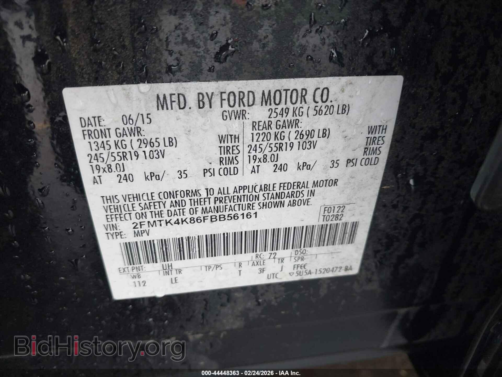2015 FORD EDGE - VIN: 2FMTK4K86FBB56161 - Фото 9