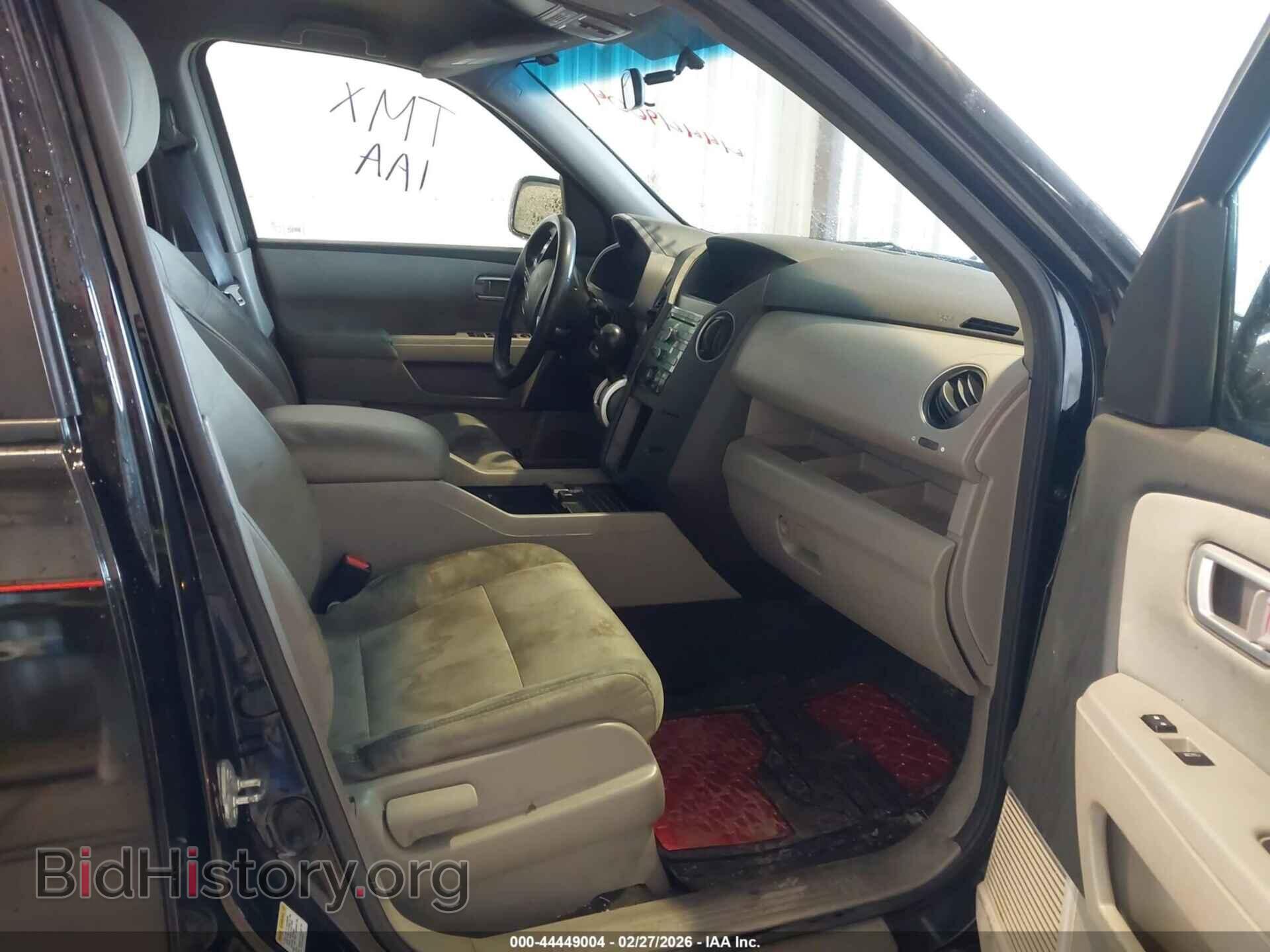 2011 HONDA PILOT - VIN: 5FNYF4H2XBB015009 - Фото 5