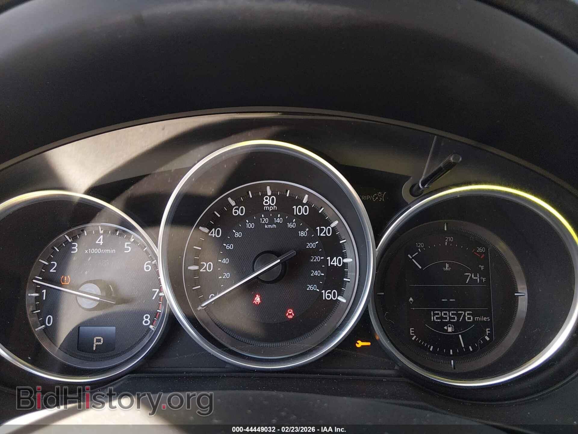 2017 MAZDA CX-5 - VIN: JM3KFADL5H0184422 - Фото 7