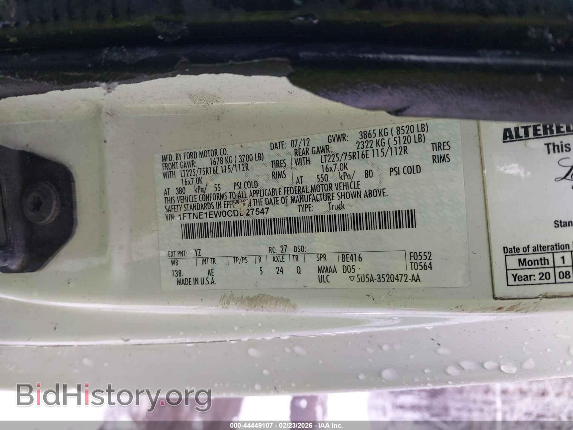 2012 FORD E-150 - VIN: 1FTNE1EW0CDB27547 - Фото 9