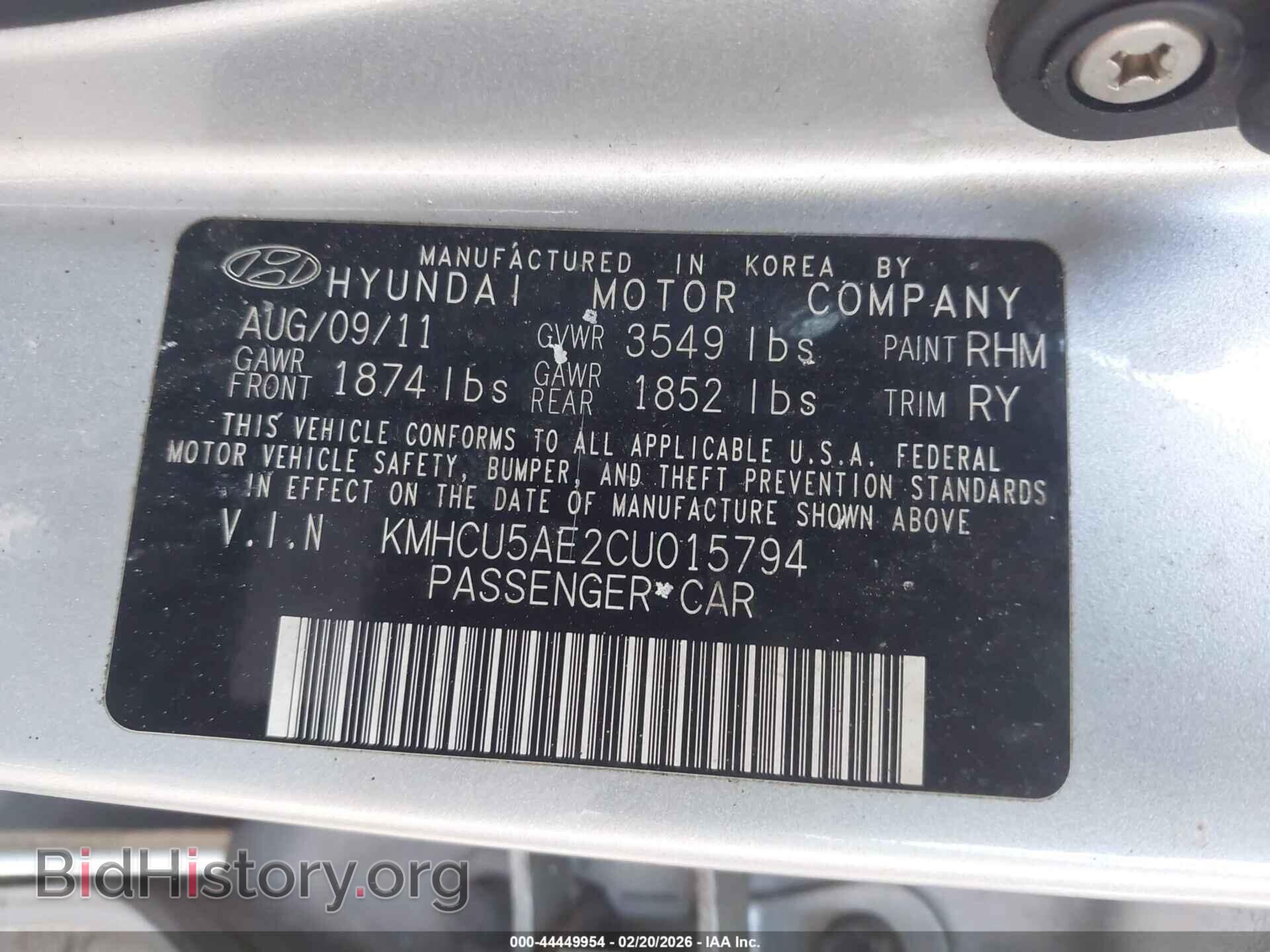 2012 HYUNDAI ACCENT - VIN: KMHCU5AE2CU015794 - Фото 9