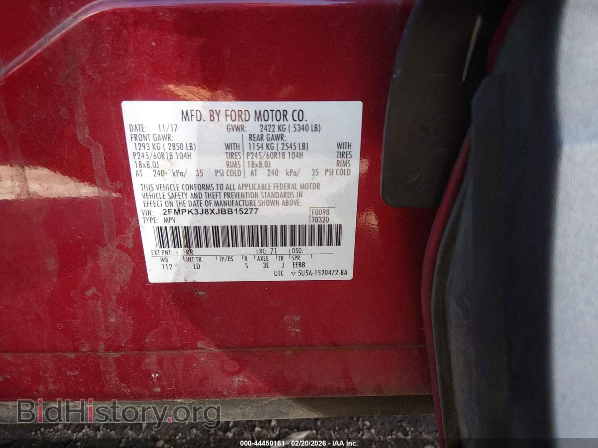 2018 FORD EDGE - VIN: 2FMPK3J8XJBB15277 - Фото 9