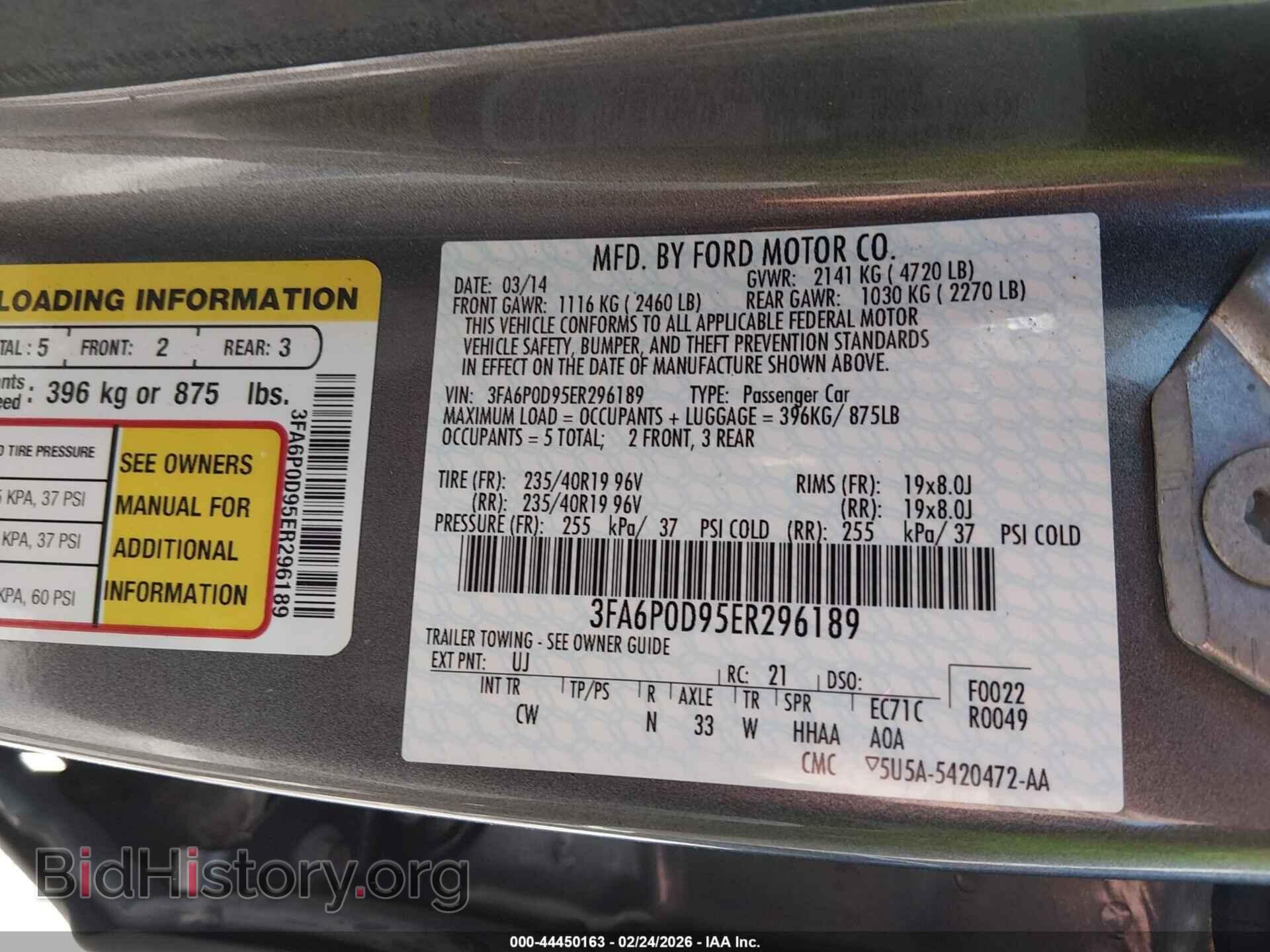 2014 FORD FUSION - VIN: 3FA6P0D95ER296189 - Фото 9