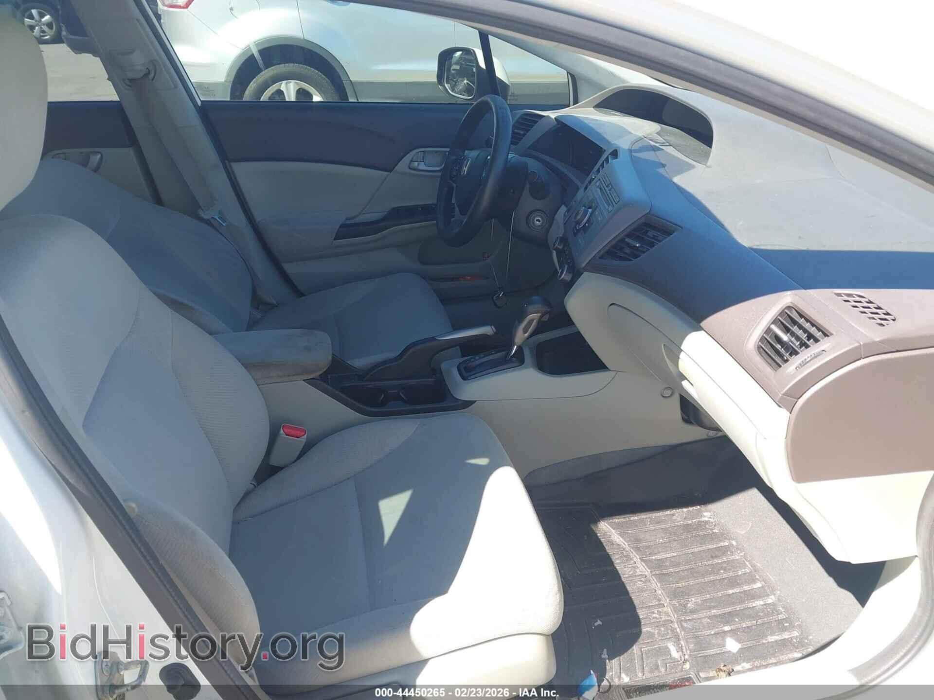 2012 HONDA CIVIC - VIN: 19XFB2F52CE067200 - Фото 5