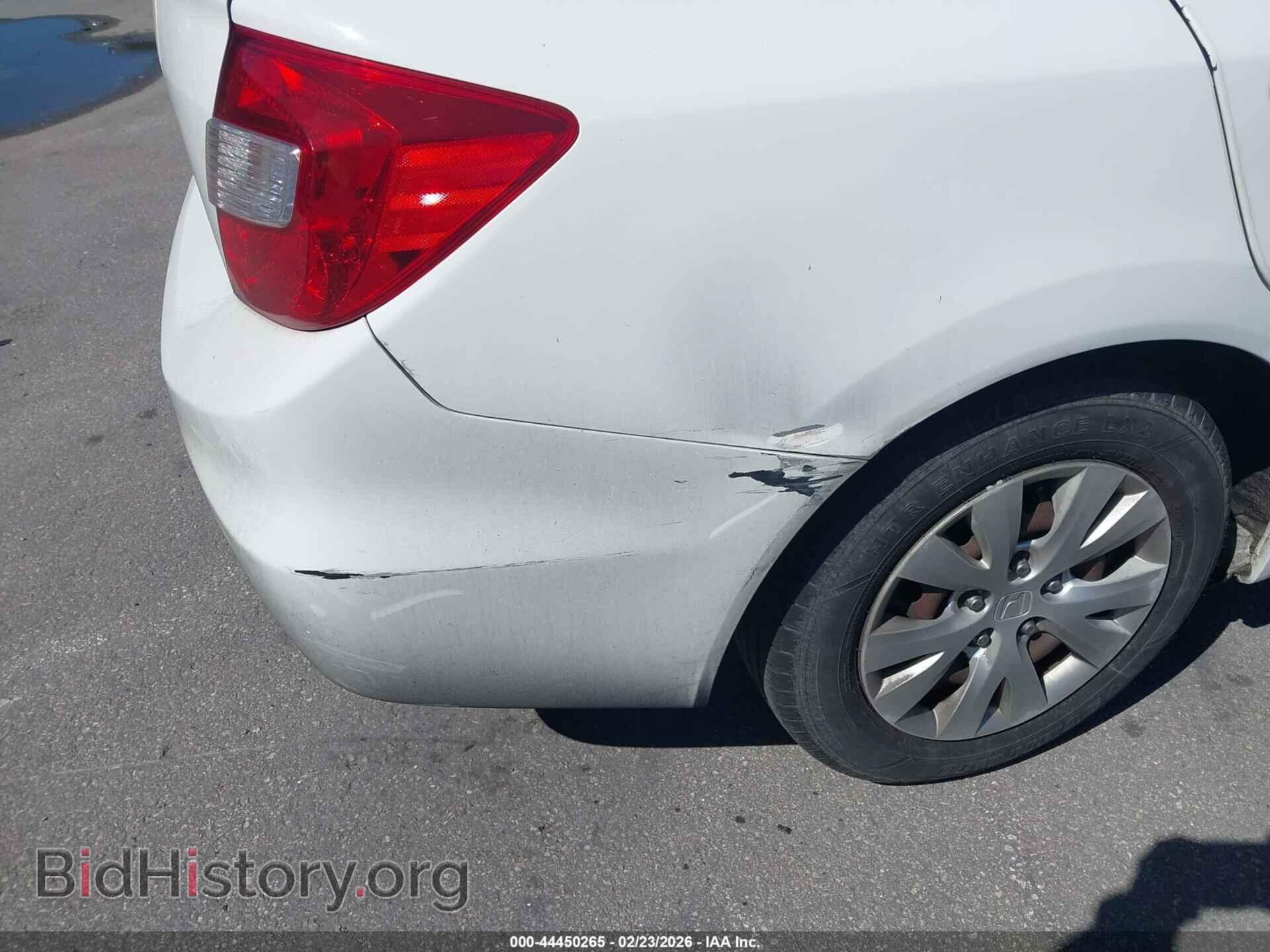 2012 HONDA CIVIC - VIN: 19XFB2F52CE067200 - Фото 6