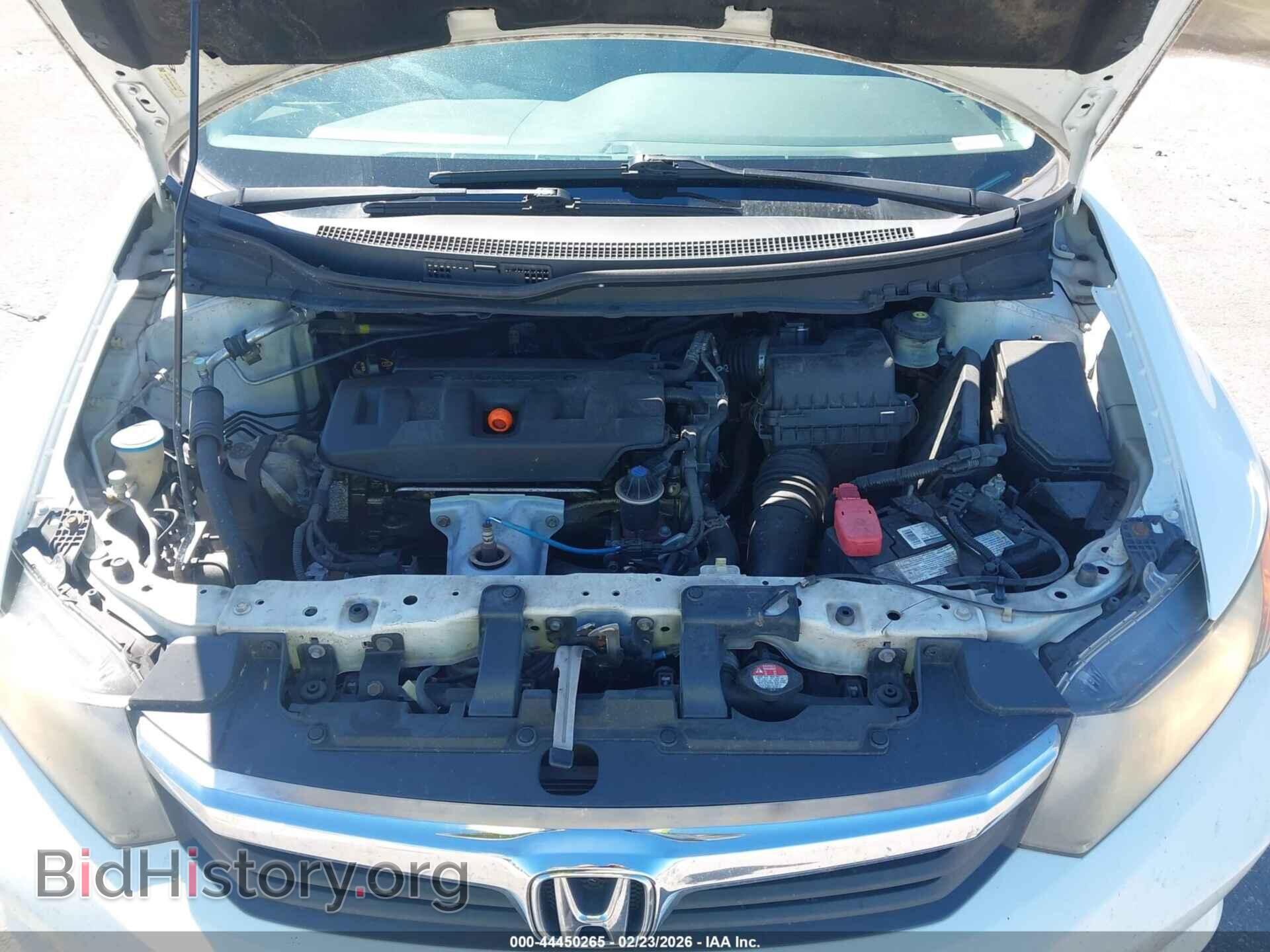 2012 HONDA CIVIC - VIN: 19XFB2F52CE067200 - Фото 10
