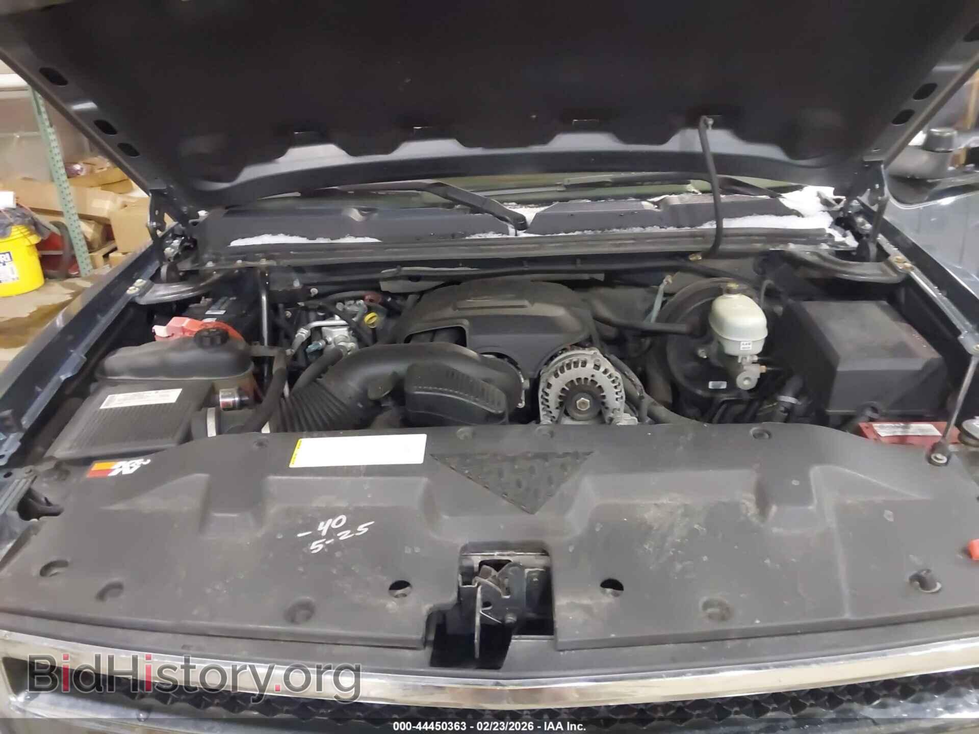 2007 CHEVROLET SILVERADO 1500 - VIN: 2GCEC19J071577124 - Фото 10