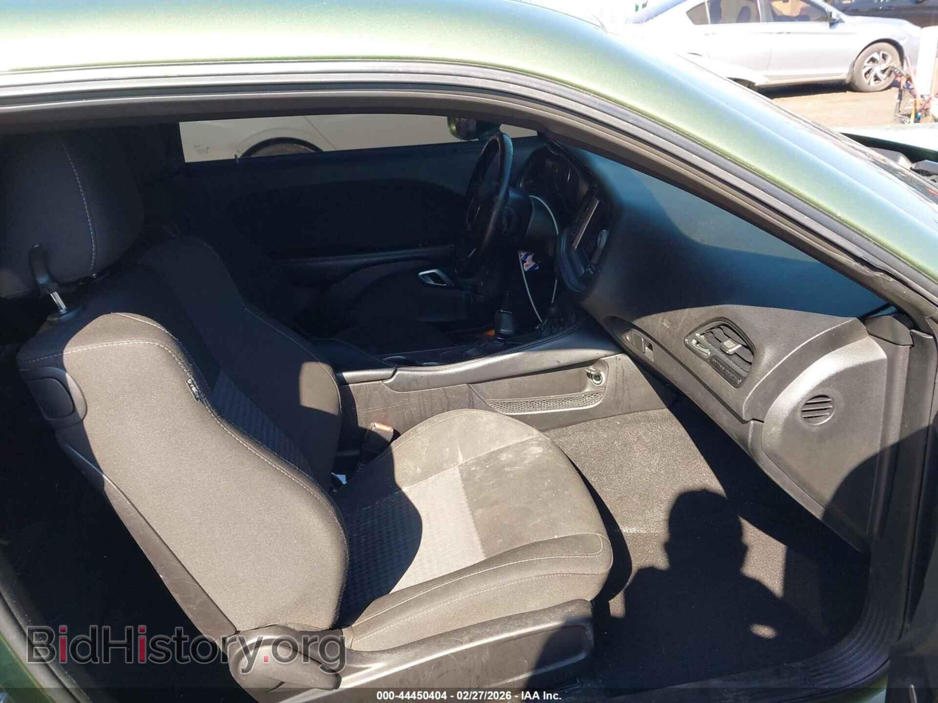 2023 DODGE CHALLENGER - VIN: 2C3CDZJG0PH521263 - Photo 5