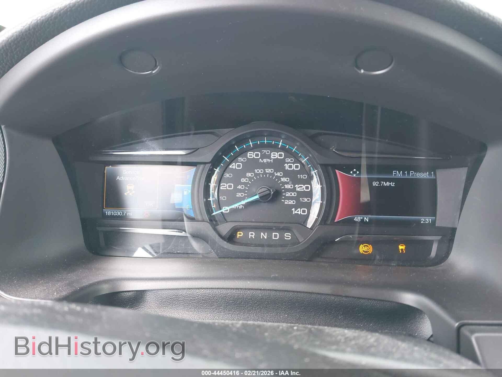 2014 FORD FLEX - VIN: 2FMGK5C84EBD43063 - Фото 7