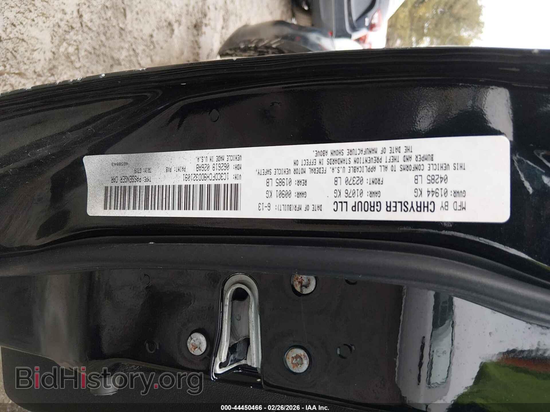 2013 DODGE DART - VIN: 1C3CDFCH9DD321091 - Фото 9