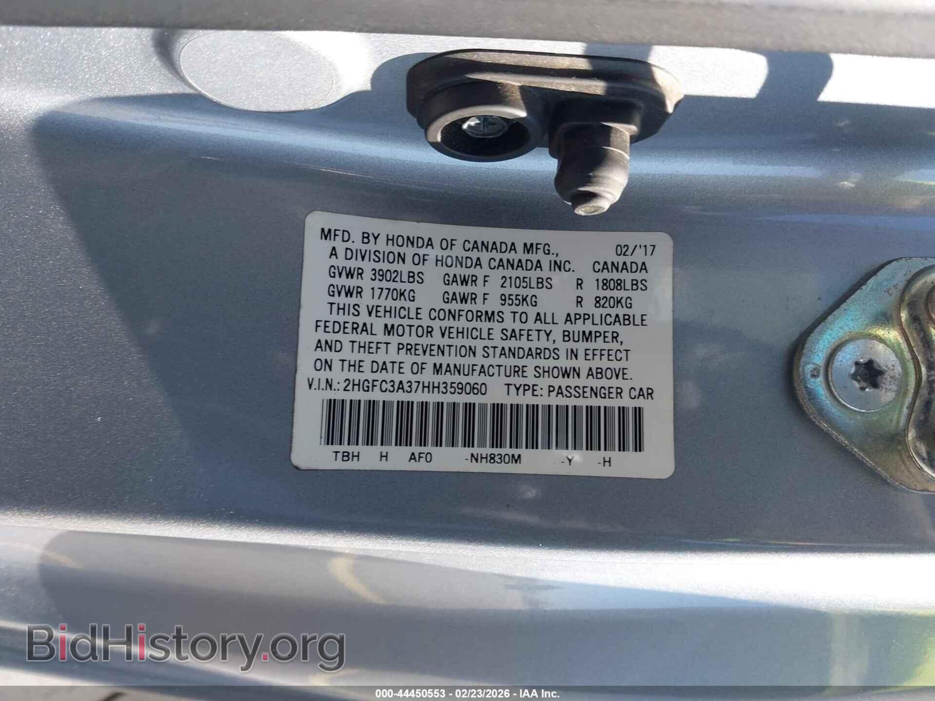 2017 HONDA CIVIC - VIN: 2HGFC3A37HH359060 - Фото 9