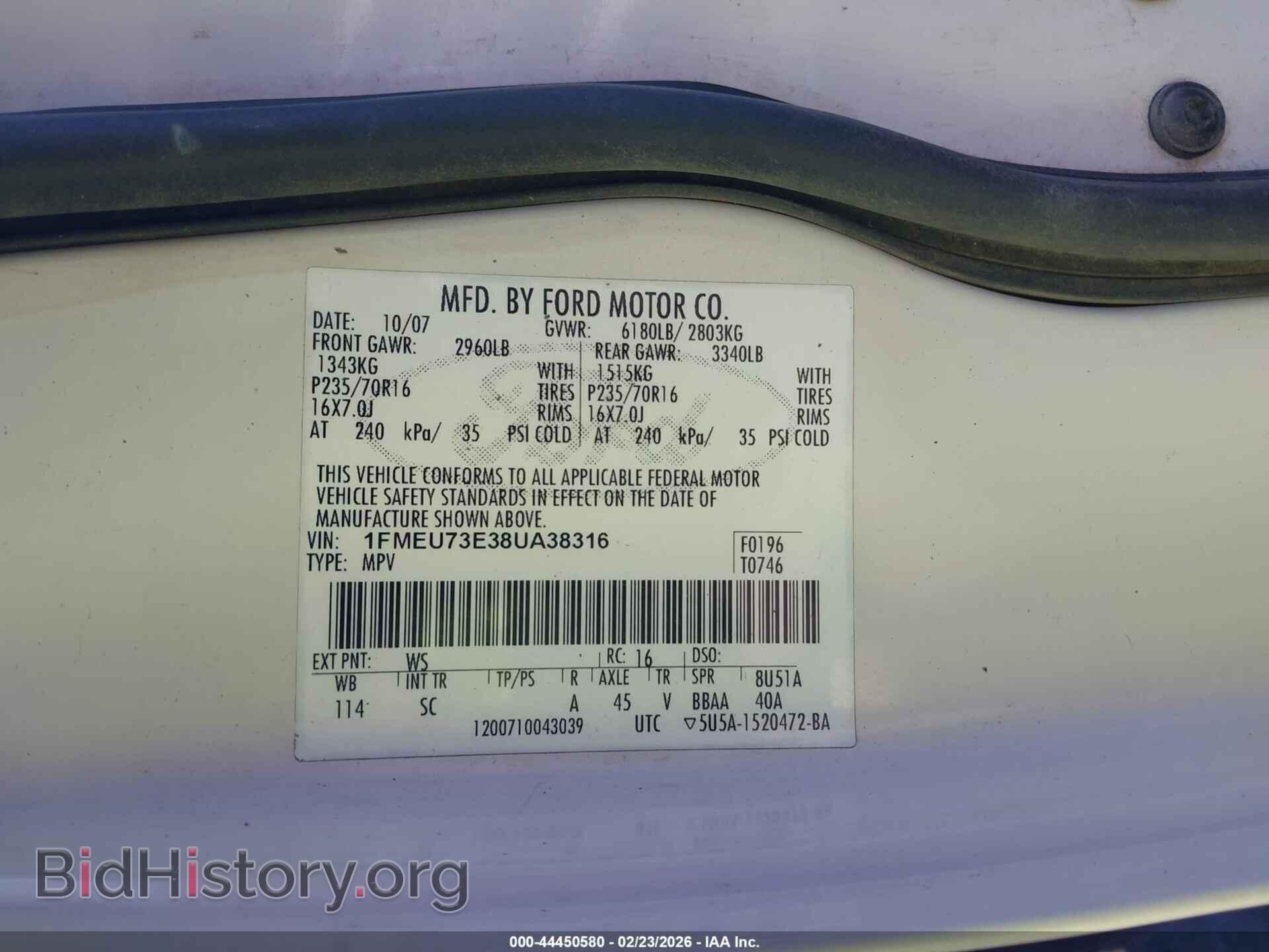 2008 FORD EXPLORER - VIN: 1FMEU73E38UA38316 - Фото 9