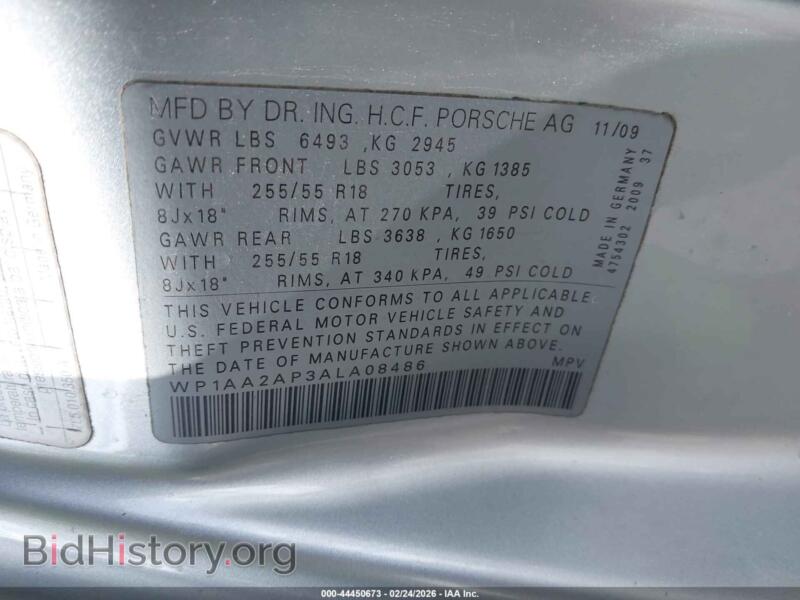 2010 Porsche CAYENNE (VIN WP1AA2AP3ALA08486) — фото 9 из 16