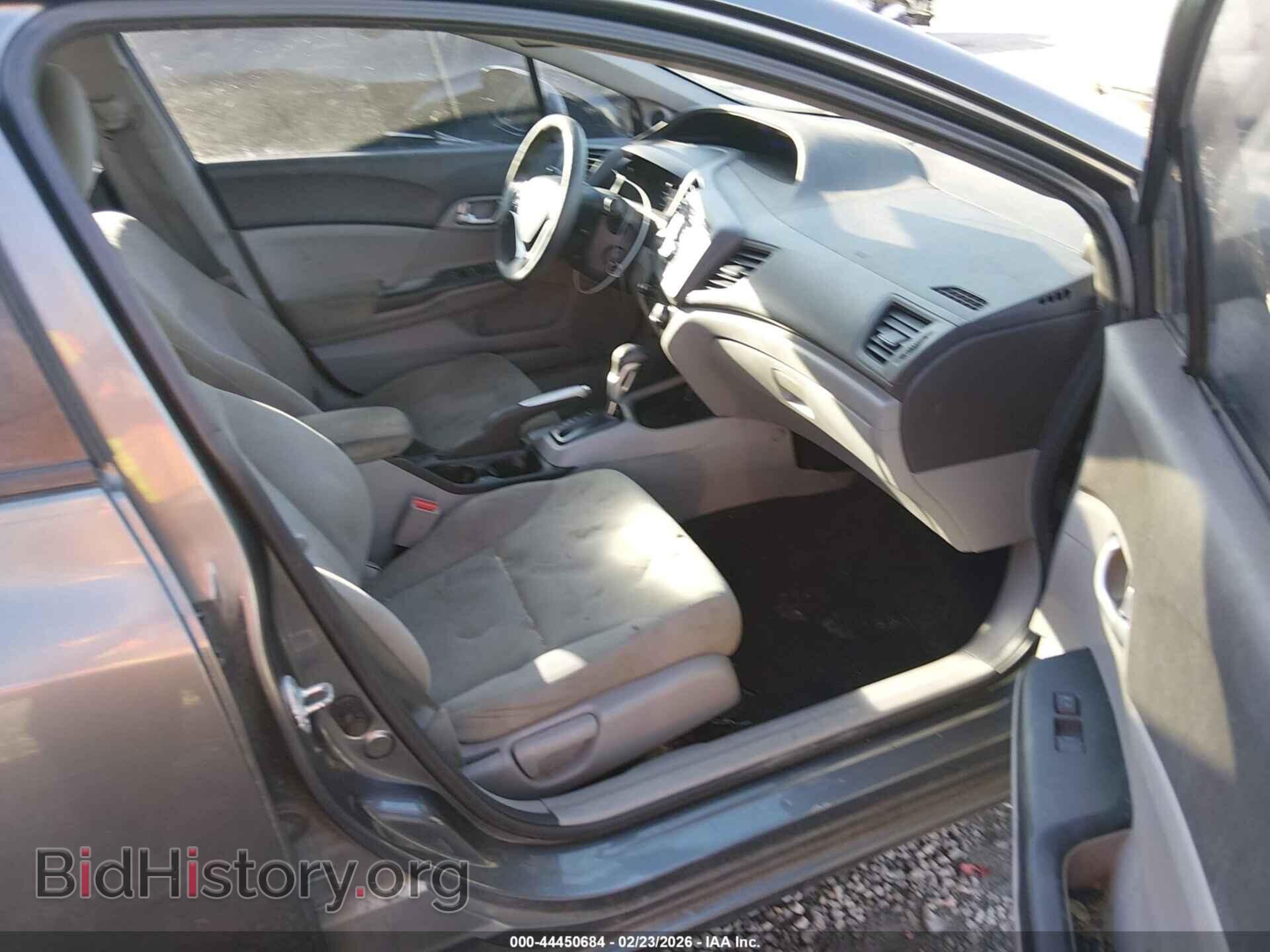 2012 HONDA CIVIC - VIN: 19XFB2F83CE028092 - Фото 5