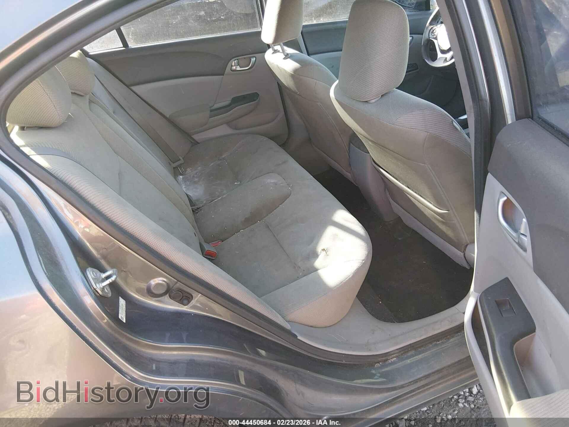 2012 HONDA CIVIC - VIN: 19XFB2F83CE028092 - Фото 8