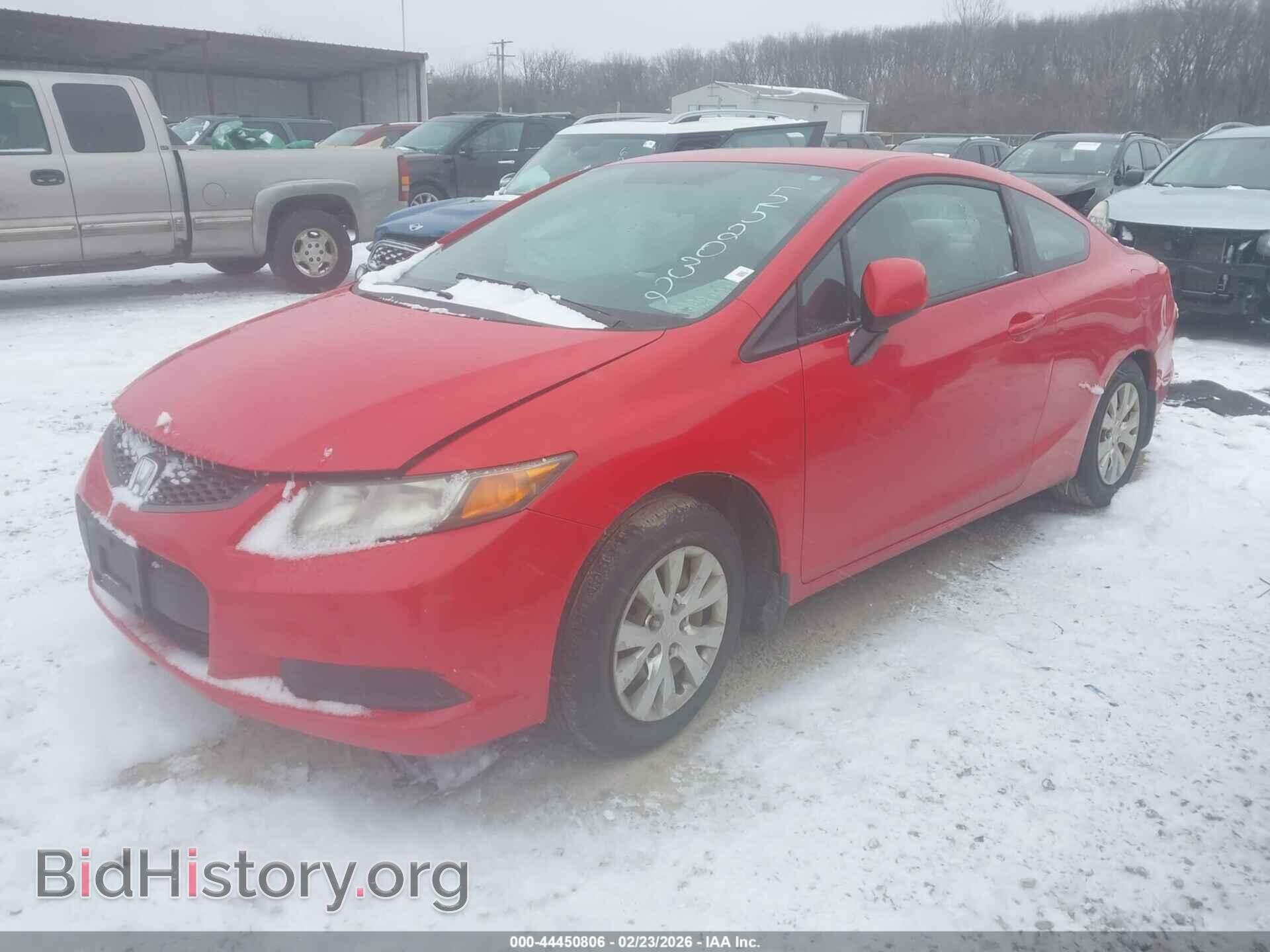 2012 HONDA CIVIC - VIN: 2HGFG3B57CH552032 - Фото 2