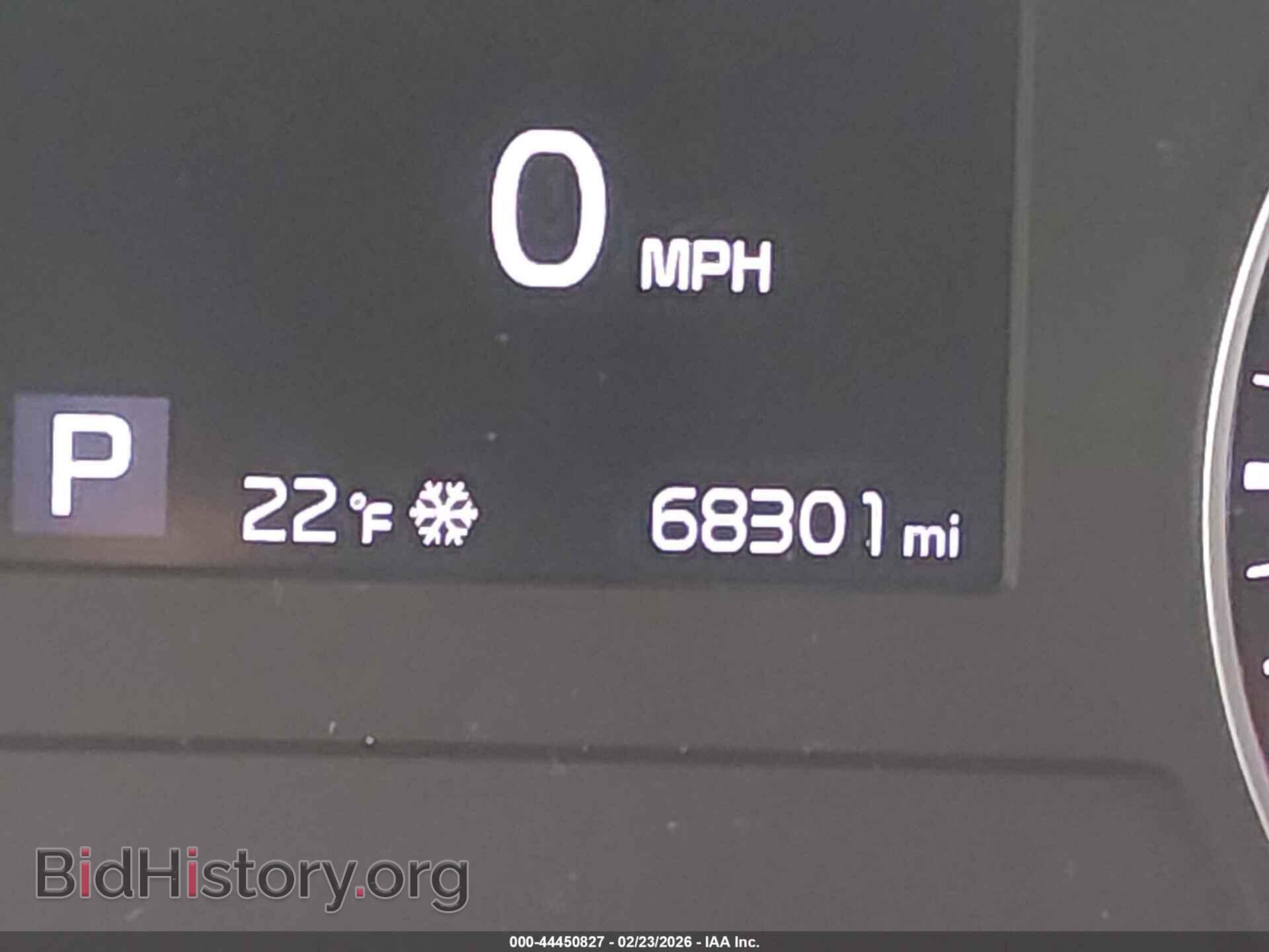 2019 KIA FORTE - VIN: 3KPF24AD2KE110541 - Фото 15