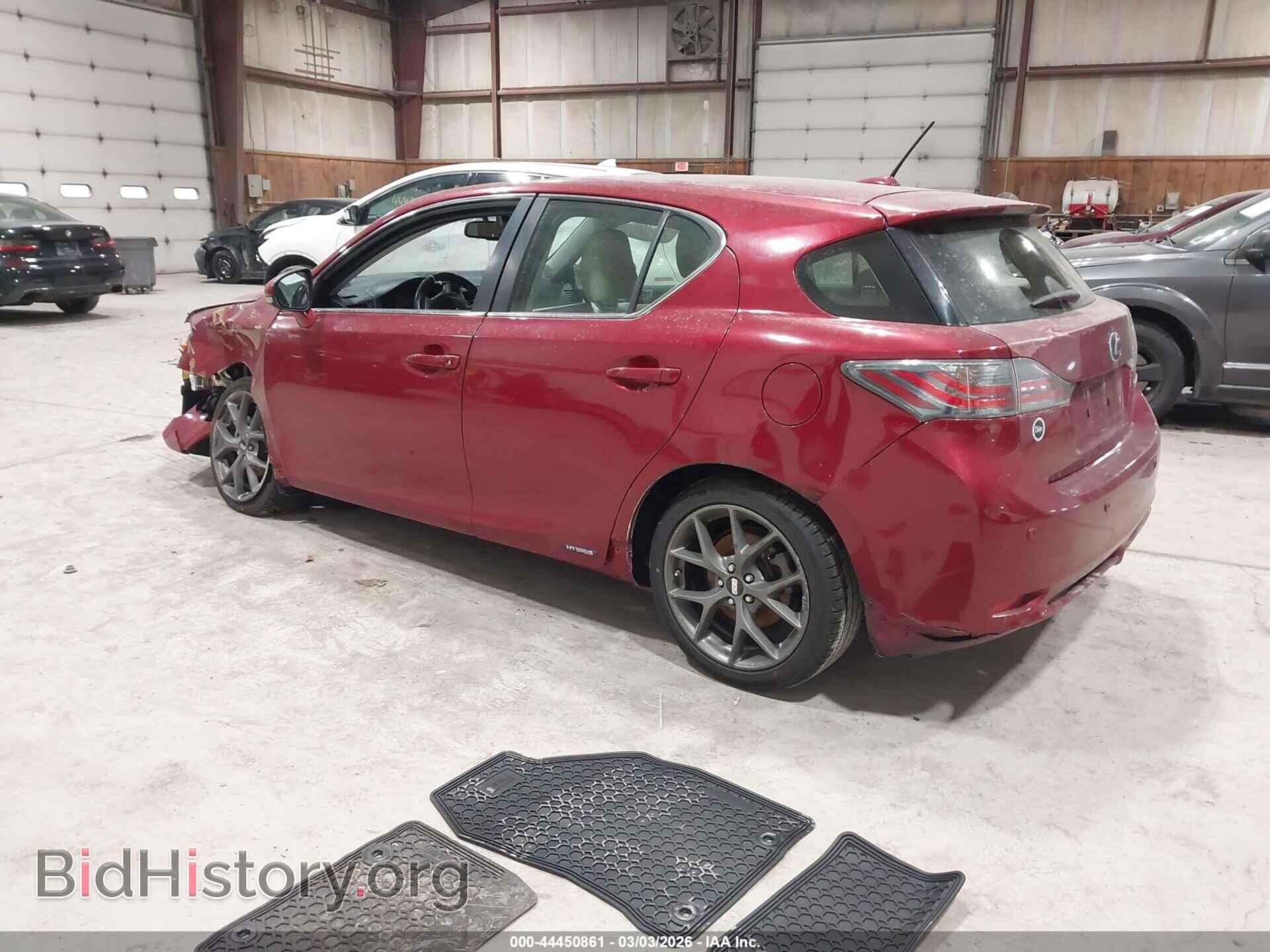 2012 LEXUS CT 200H - VIN: JTHKD5BH0C2098144 - Фото 3