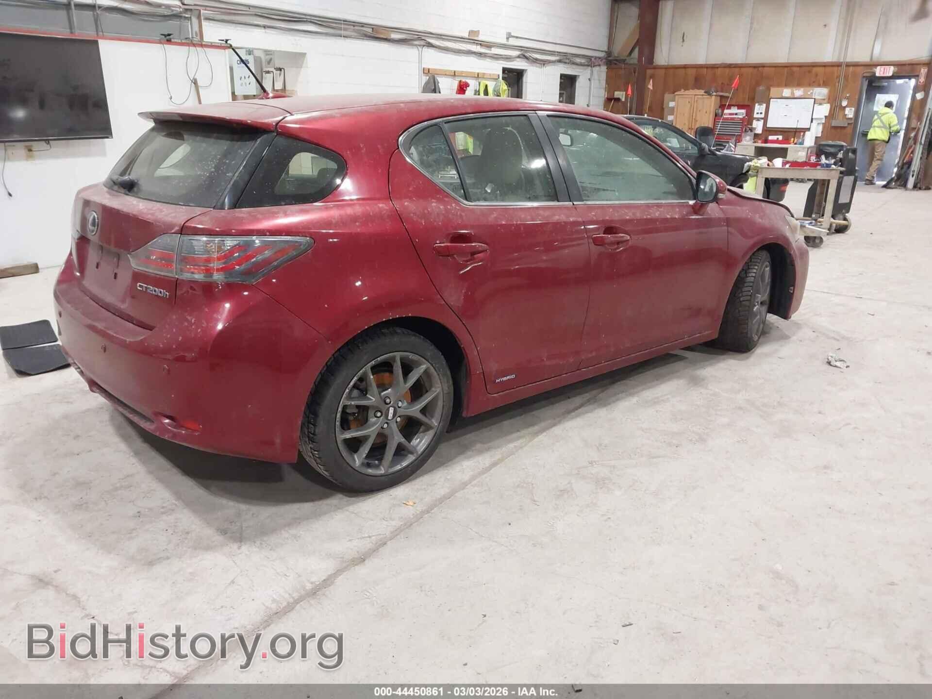 2012 LEXUS CT 200H - VIN: JTHKD5BH0C2098144 - Фото 4