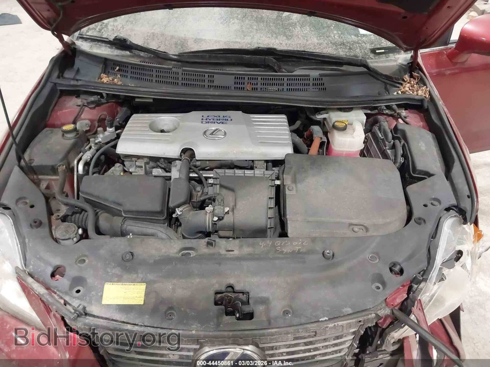 2012 LEXUS CT 200H - VIN: JTHKD5BH0C2098144 - Фото 10